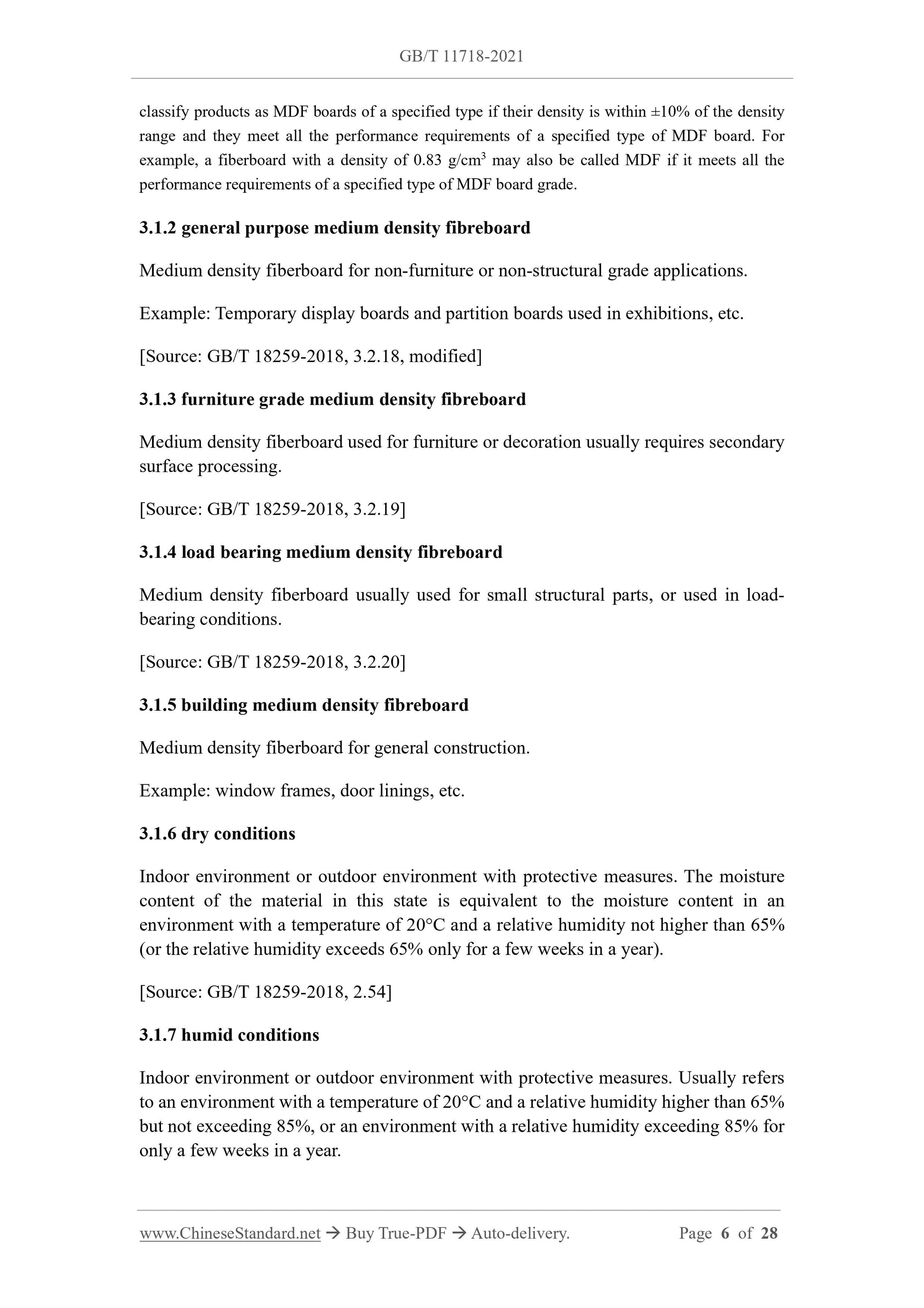GB/T 11718-2021 Page 4