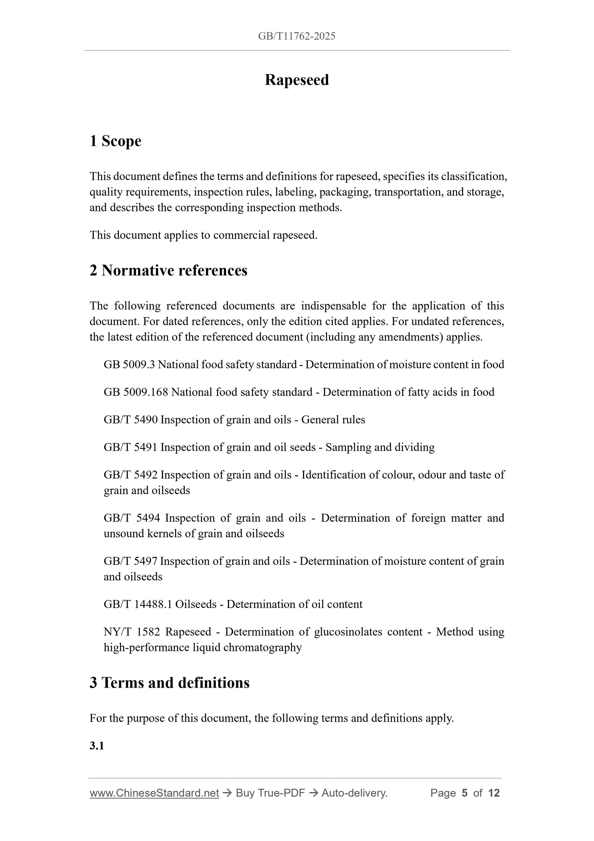 GB/T 11762-2025 Page 3