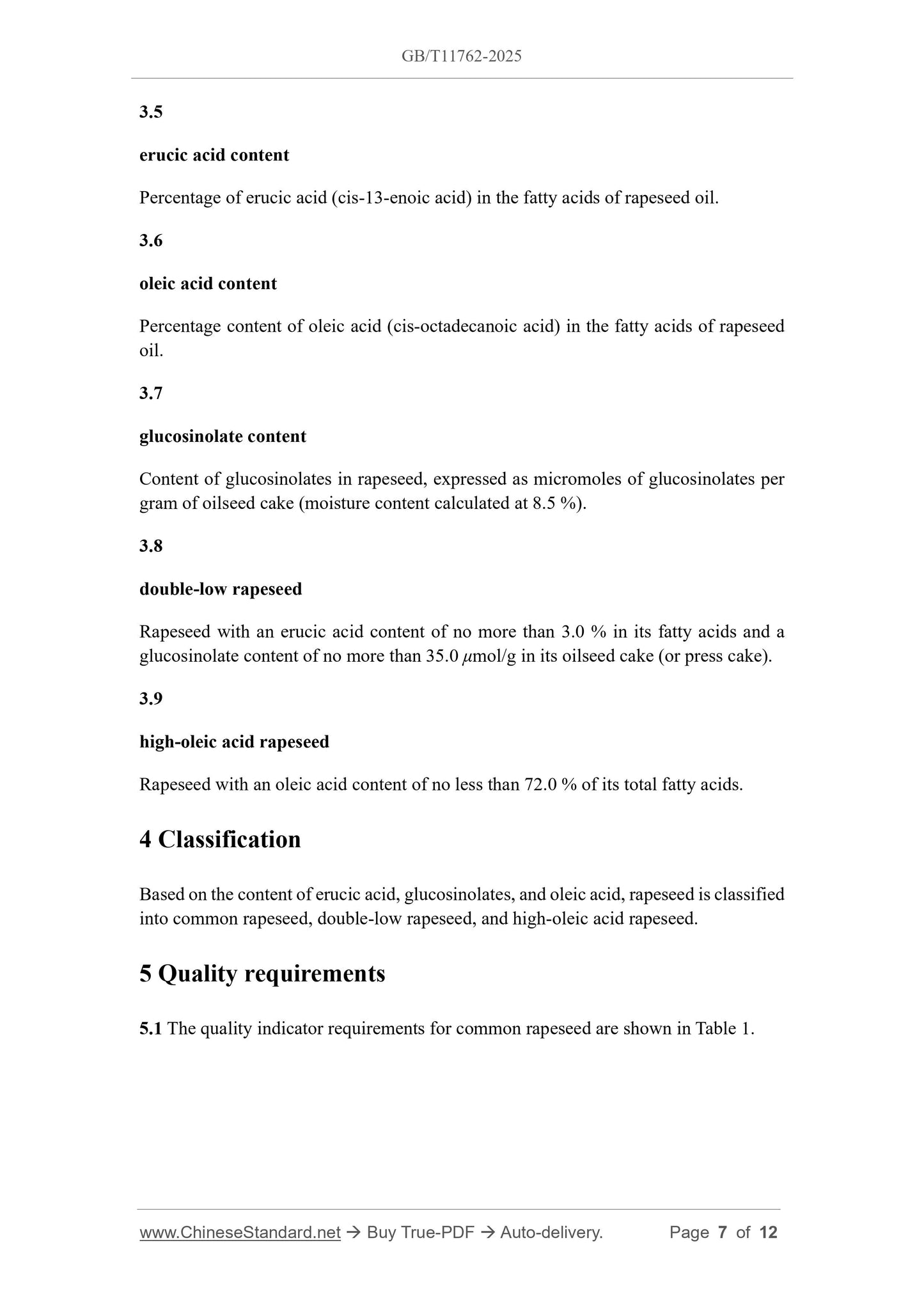 GB/T 11762-2025 Page 4