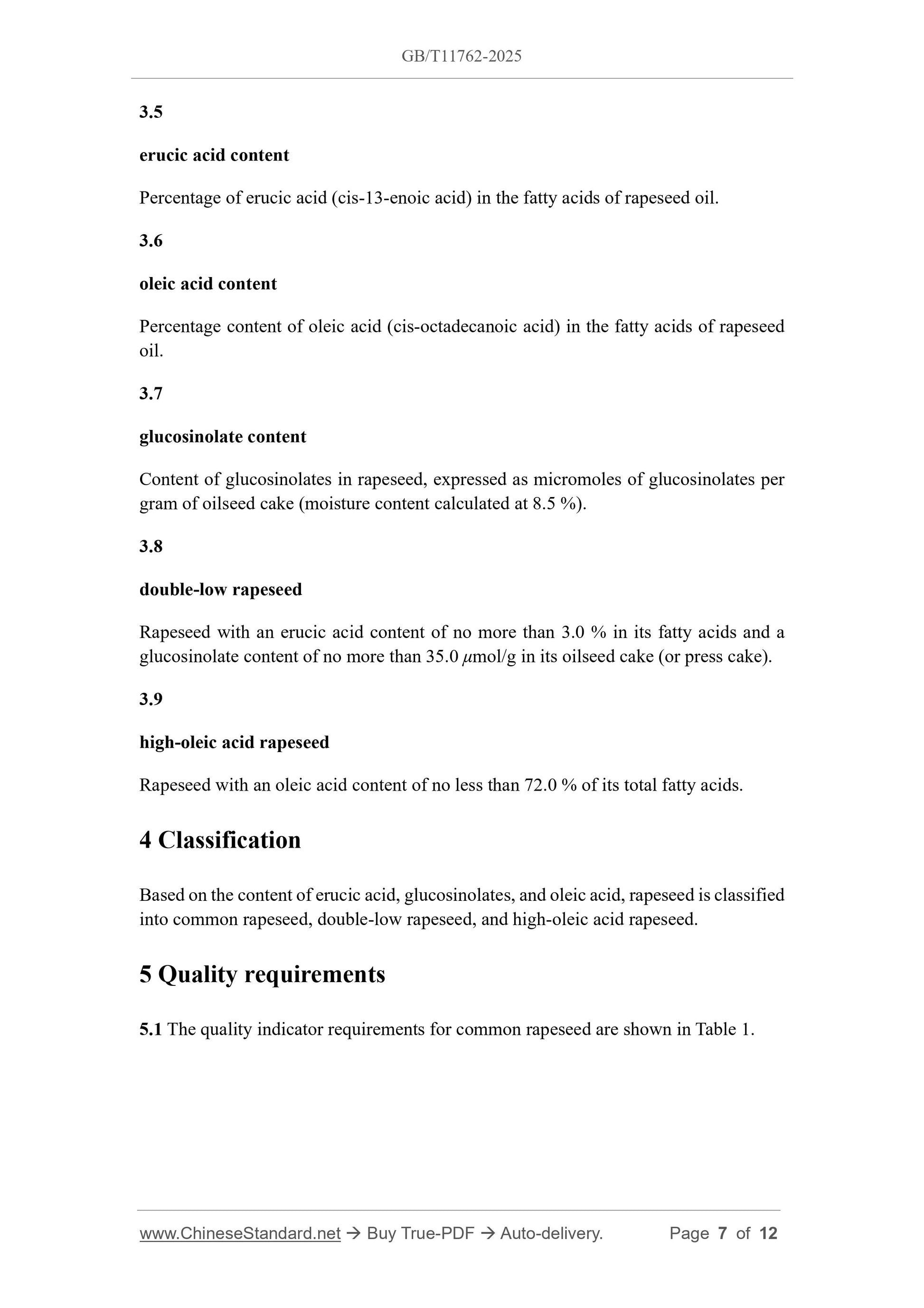 GB/T 11762-2025 Page 4