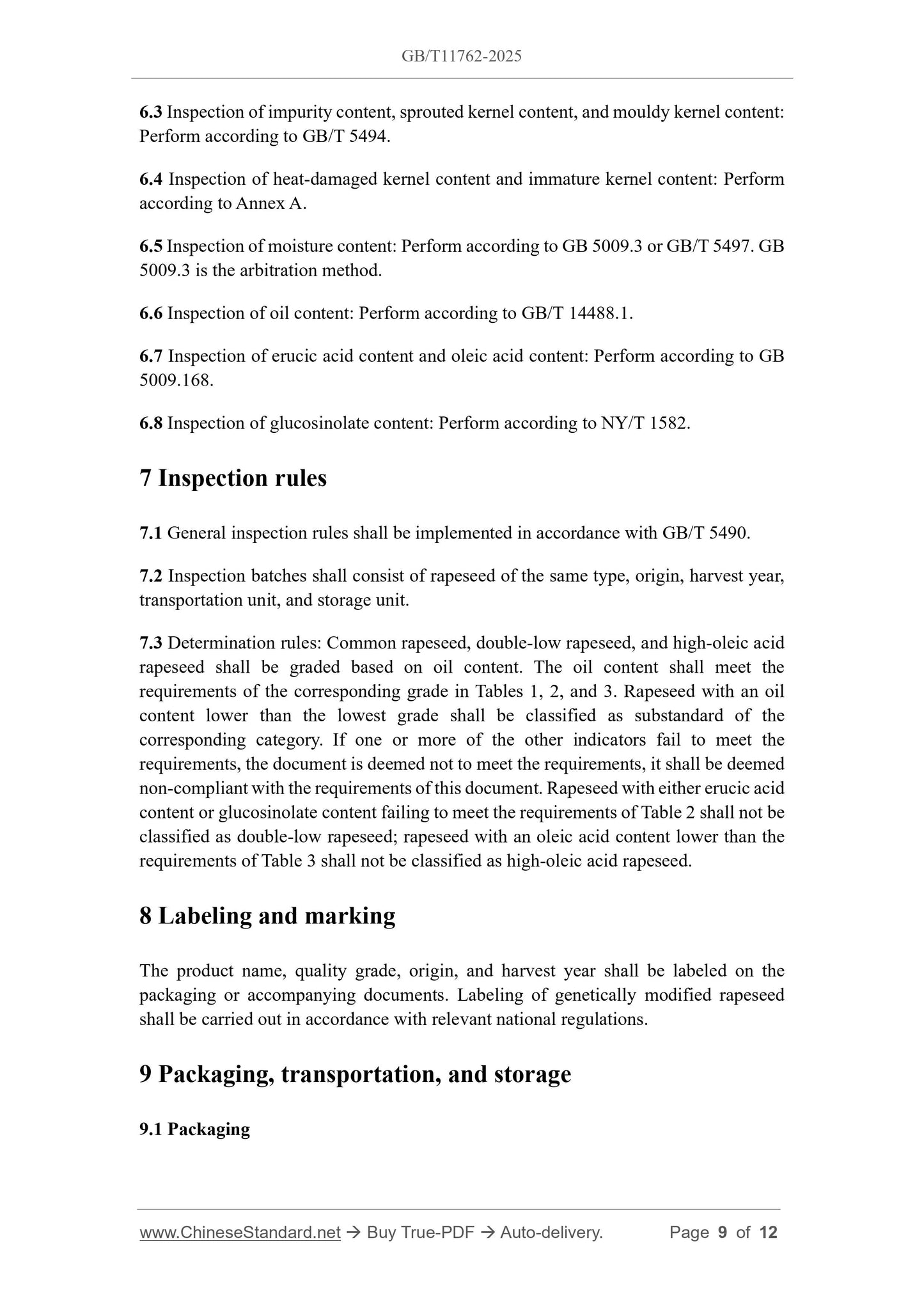 GB/T 11762-2025 Page 6