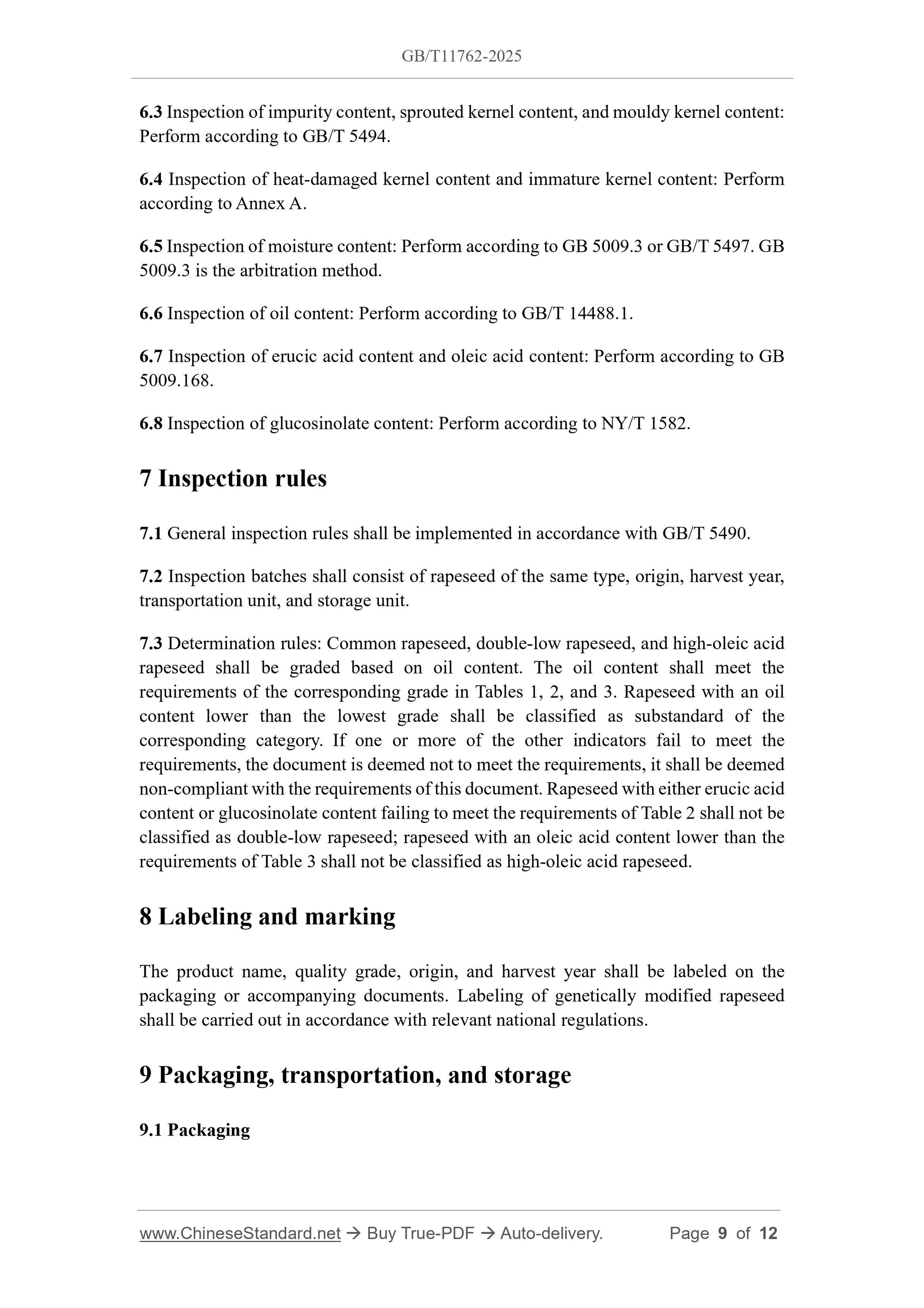 GB/T 11762-2025 Page 6