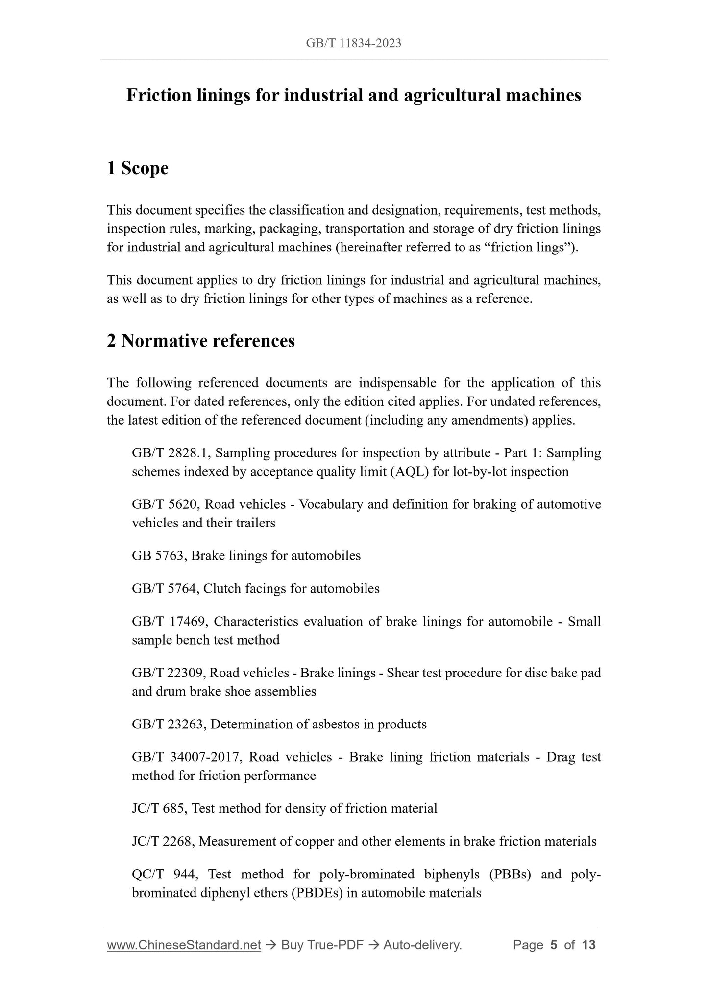 GB/T 11834-2023 Page 3