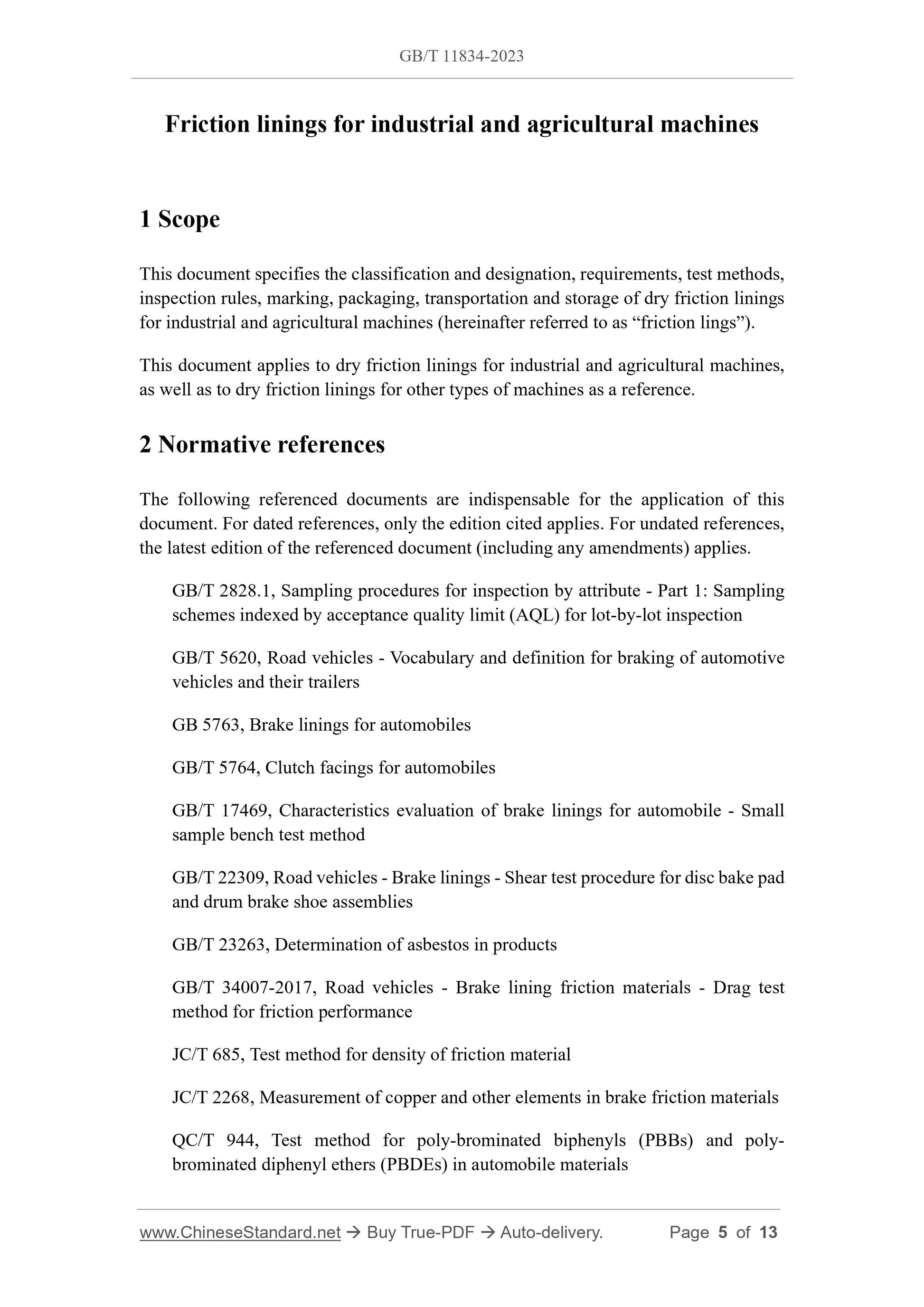 GB/T 11834-2023 Page 3