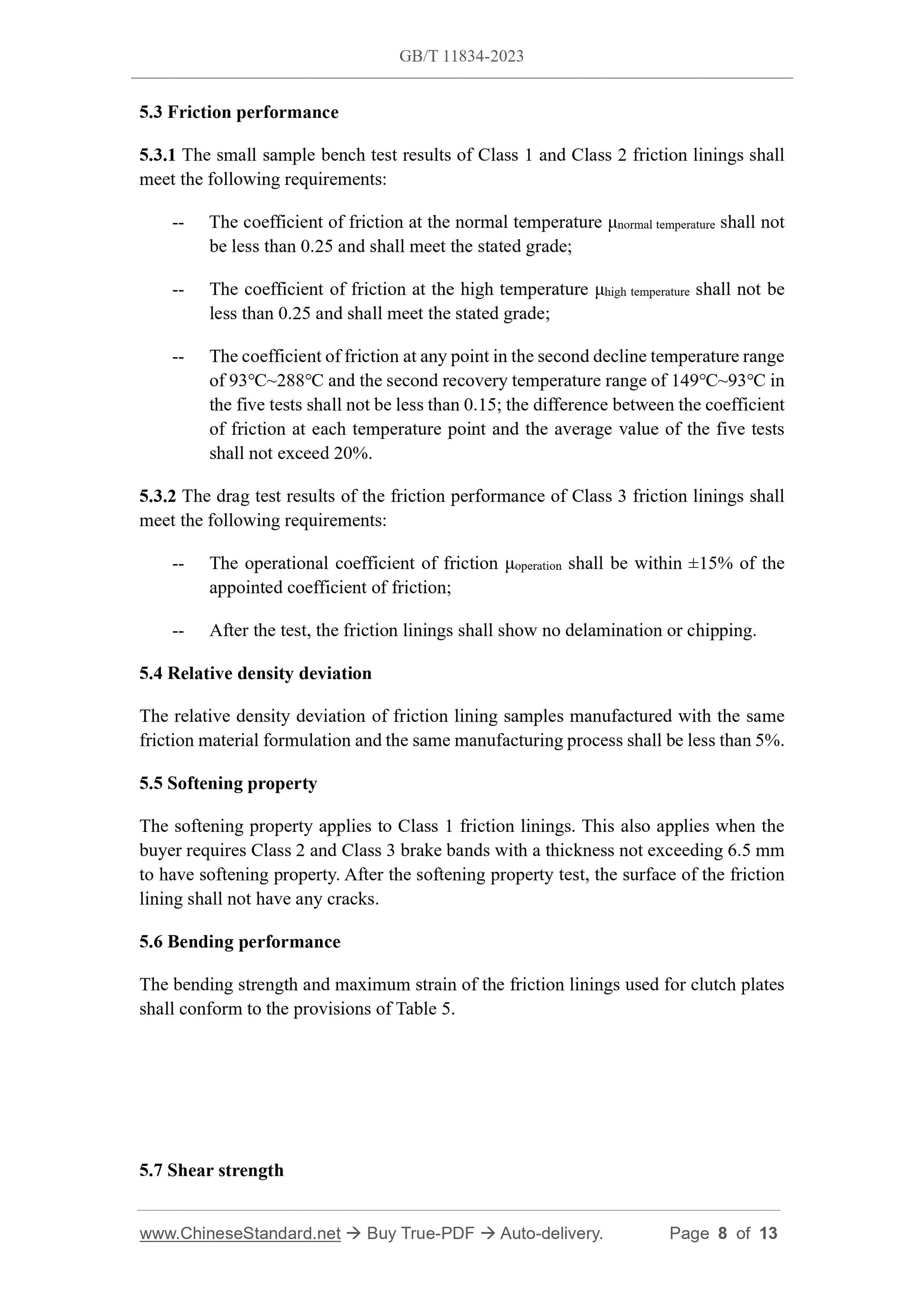 GB/T 11834-2023 Page 5