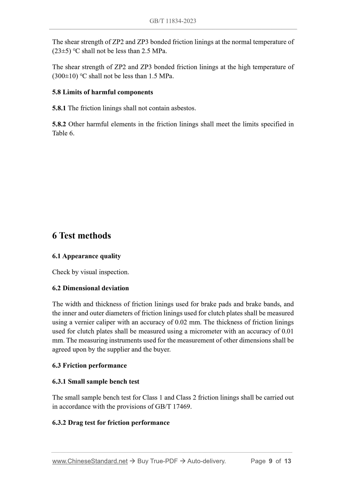 GB/T 11834-2023 Page 6