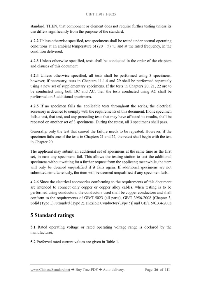 GB/T 11918.1-2025 Page 7