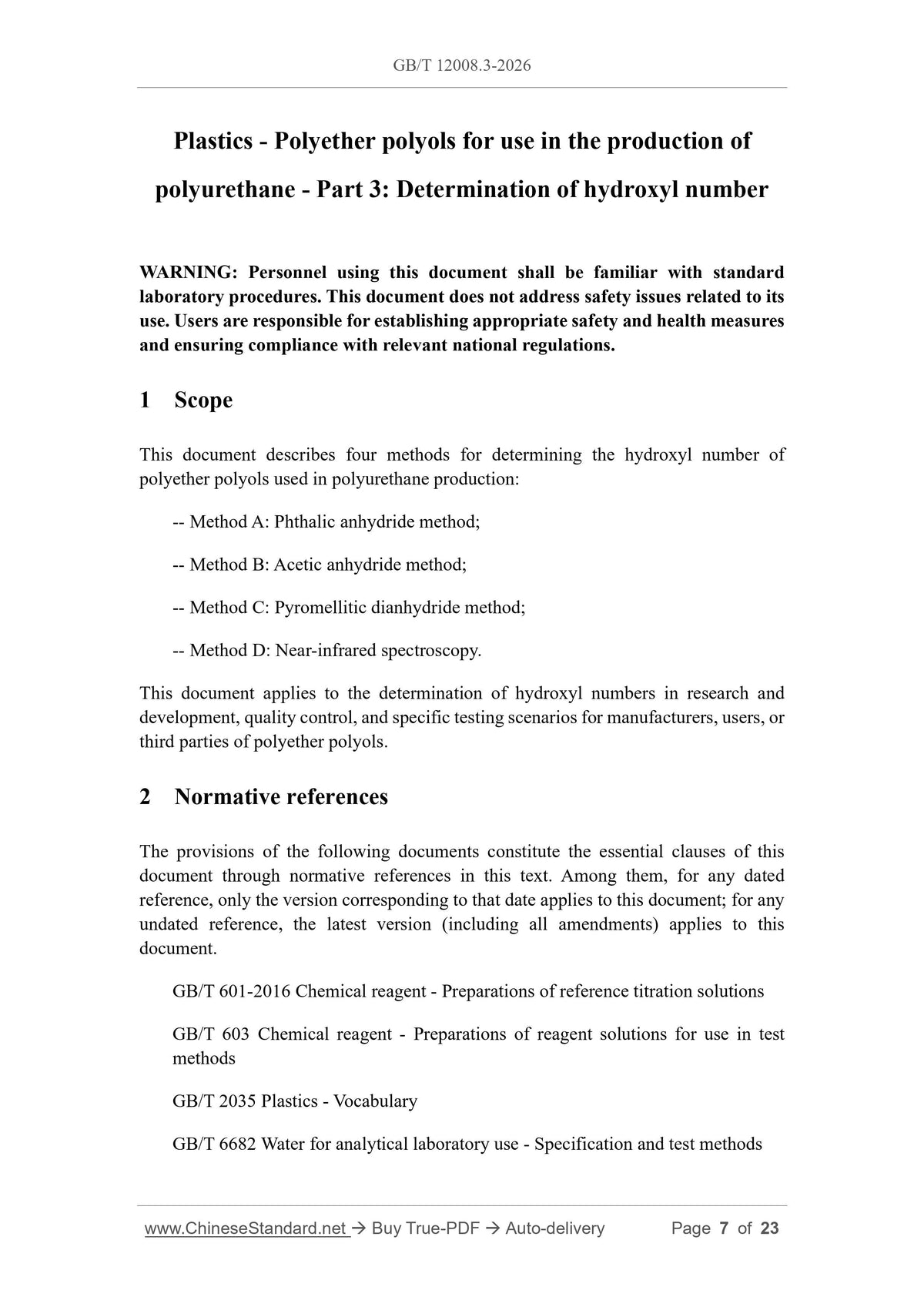 GB/T 12008.3-2026 Page 3
