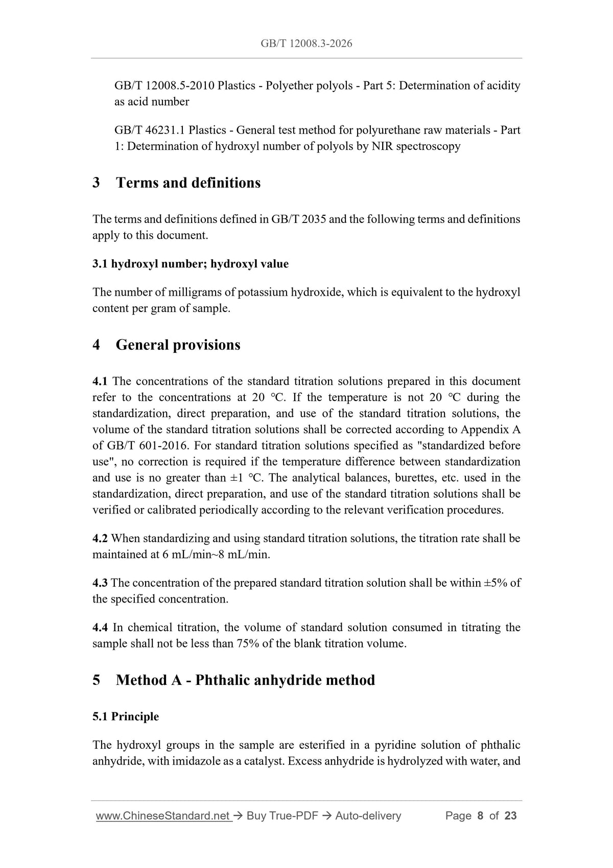 GB/T 12008.3-2026 Page 4