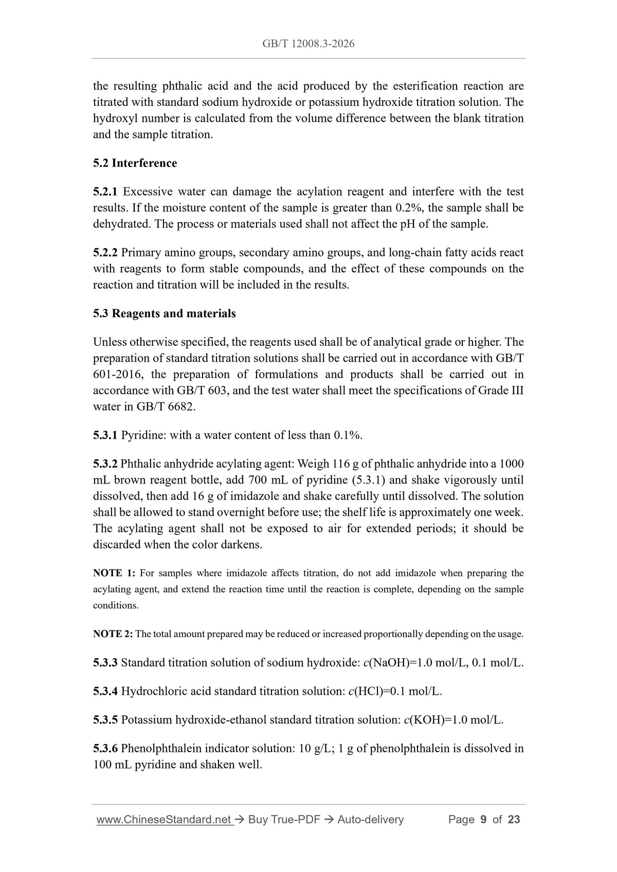 GB/T 12008.3-2026 Page 5