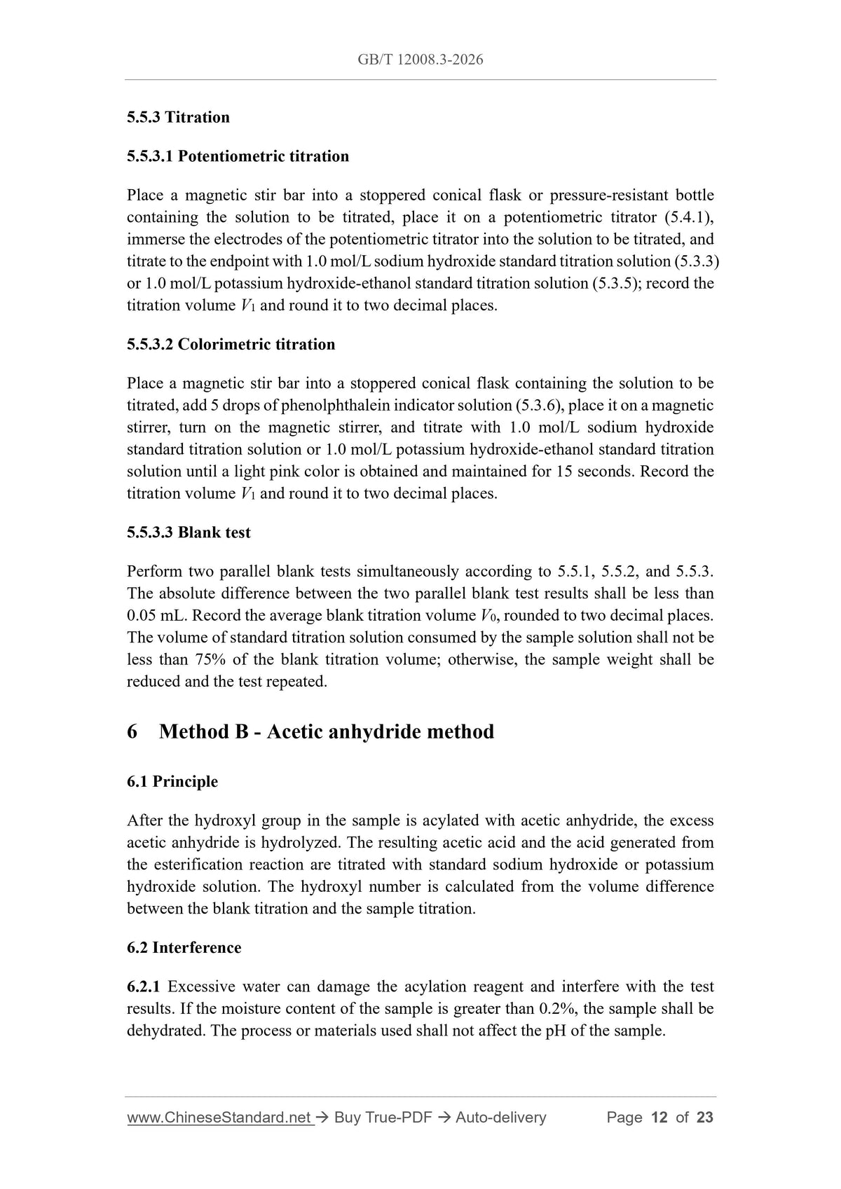 GB/T 12008.3-2026 Page 6