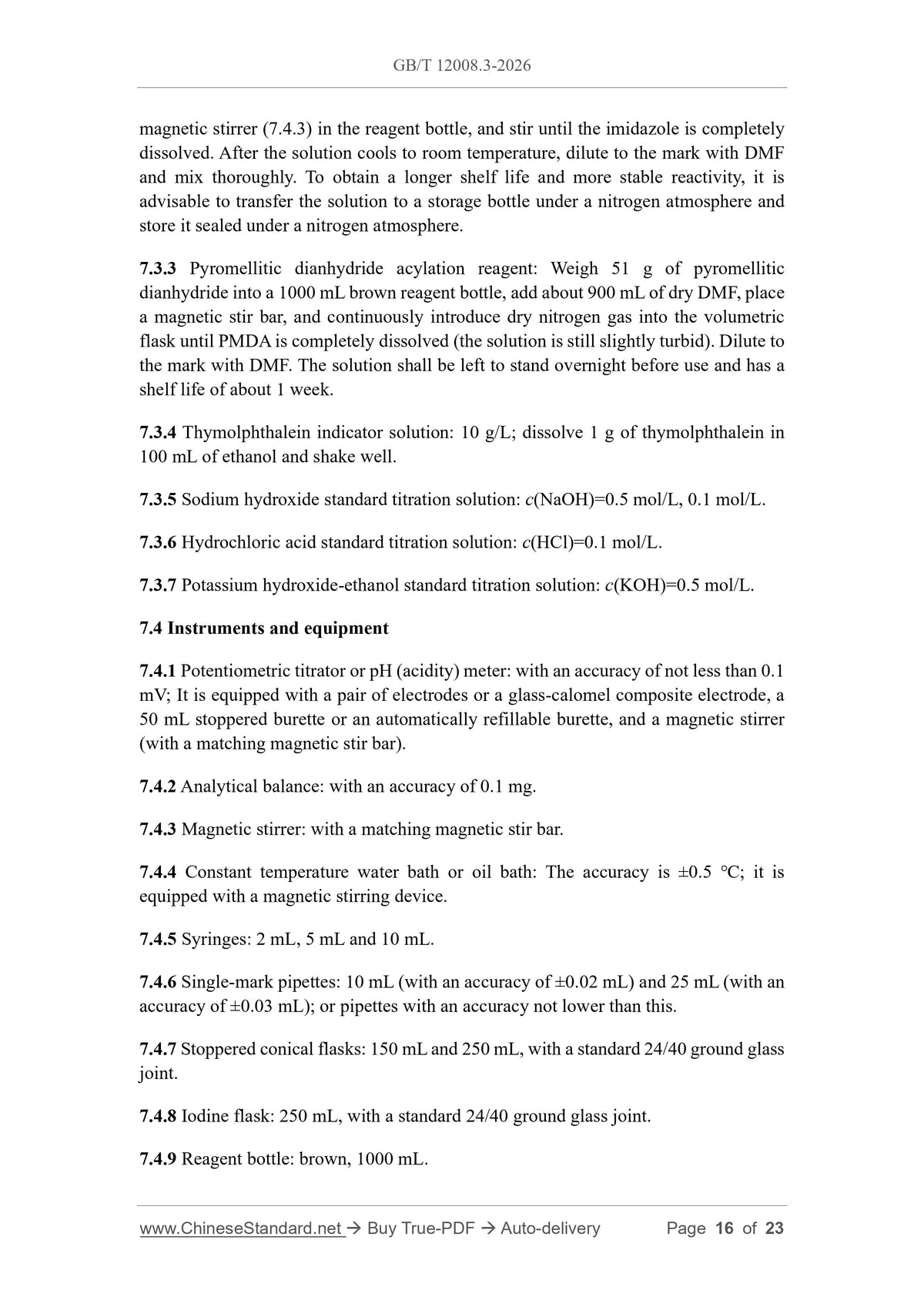 GB/T 12008.3-2026 Page 9