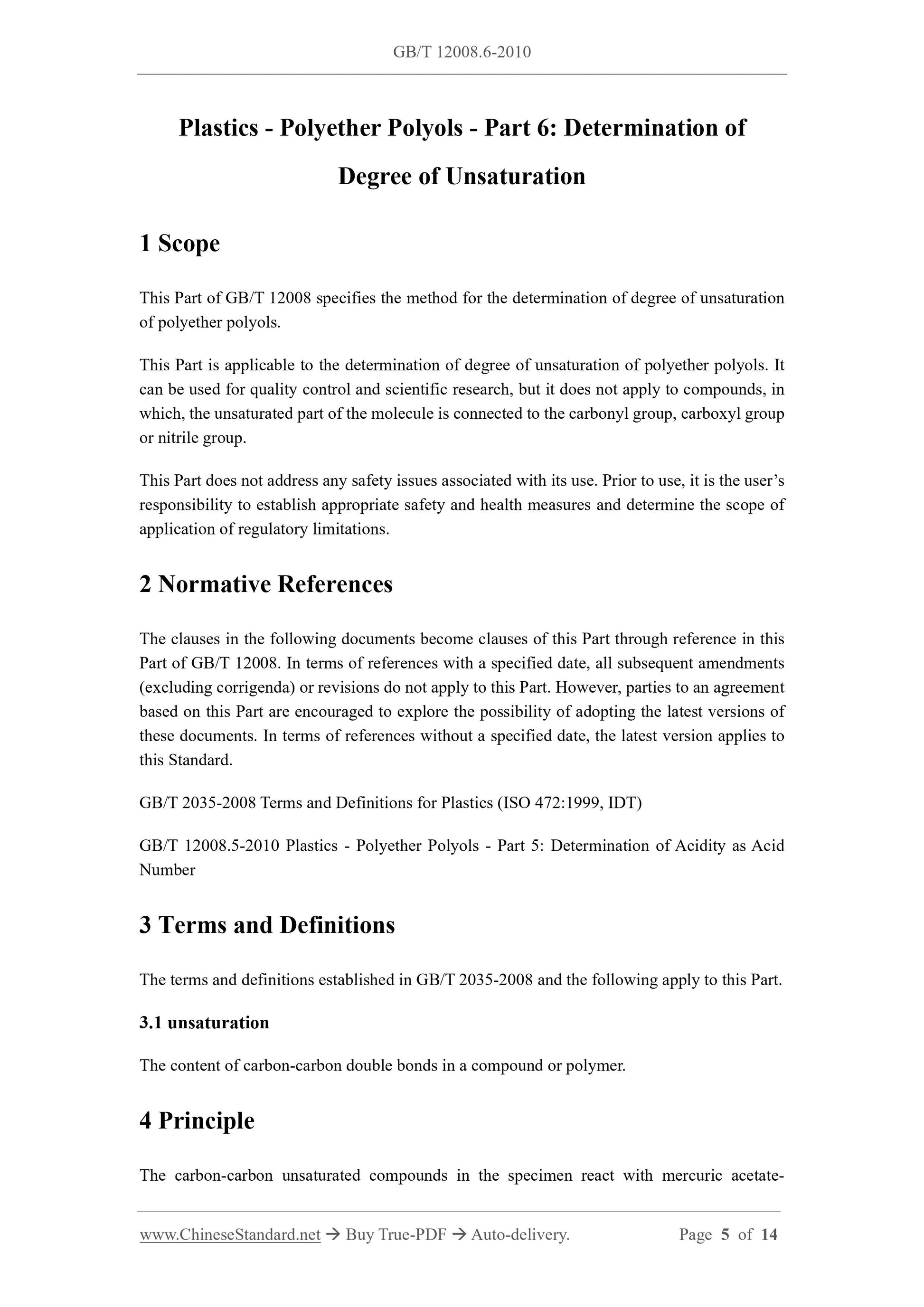 GB/T 12008.6-2010 Page 3