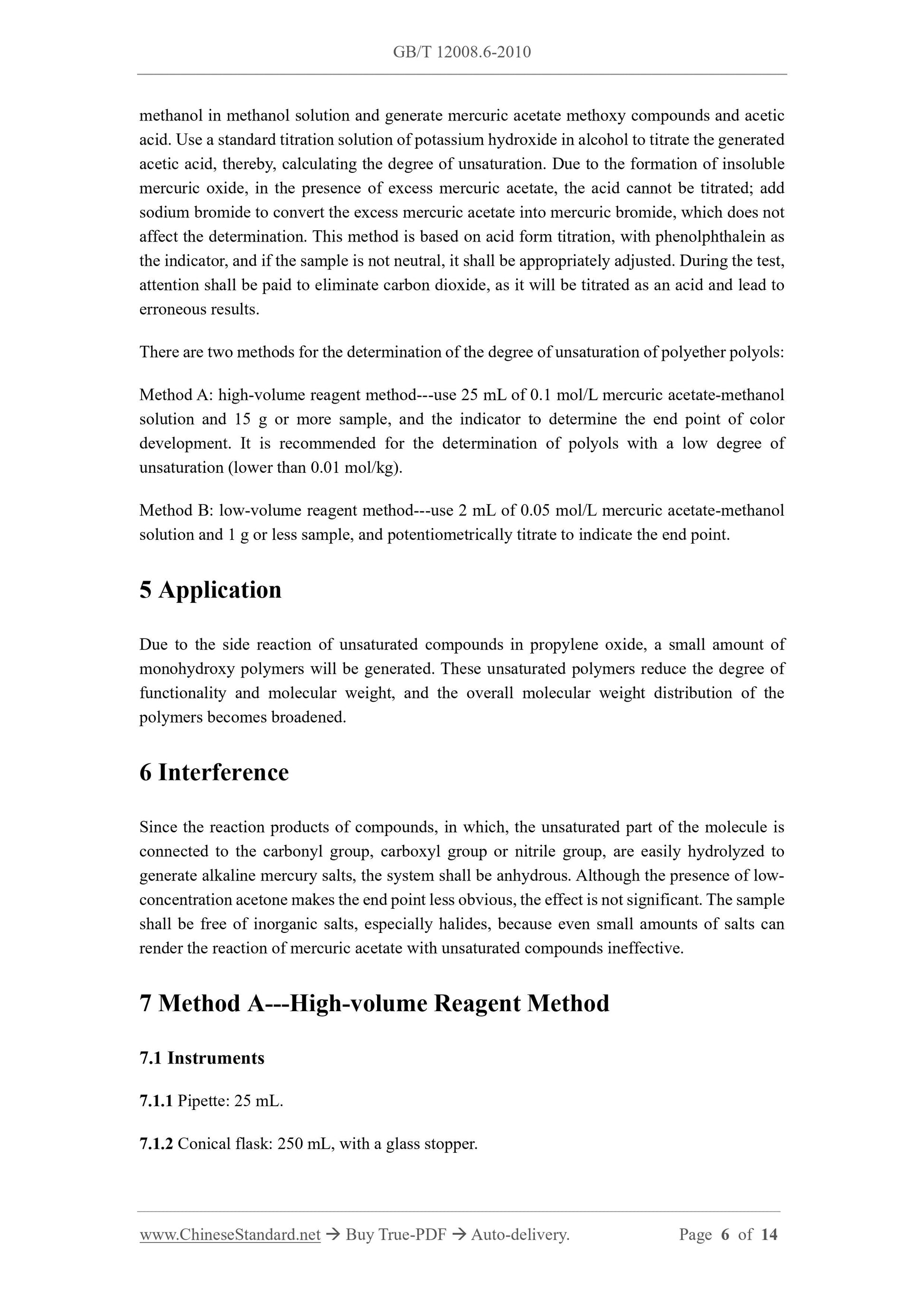 GB/T 12008.6-2010 Page 4