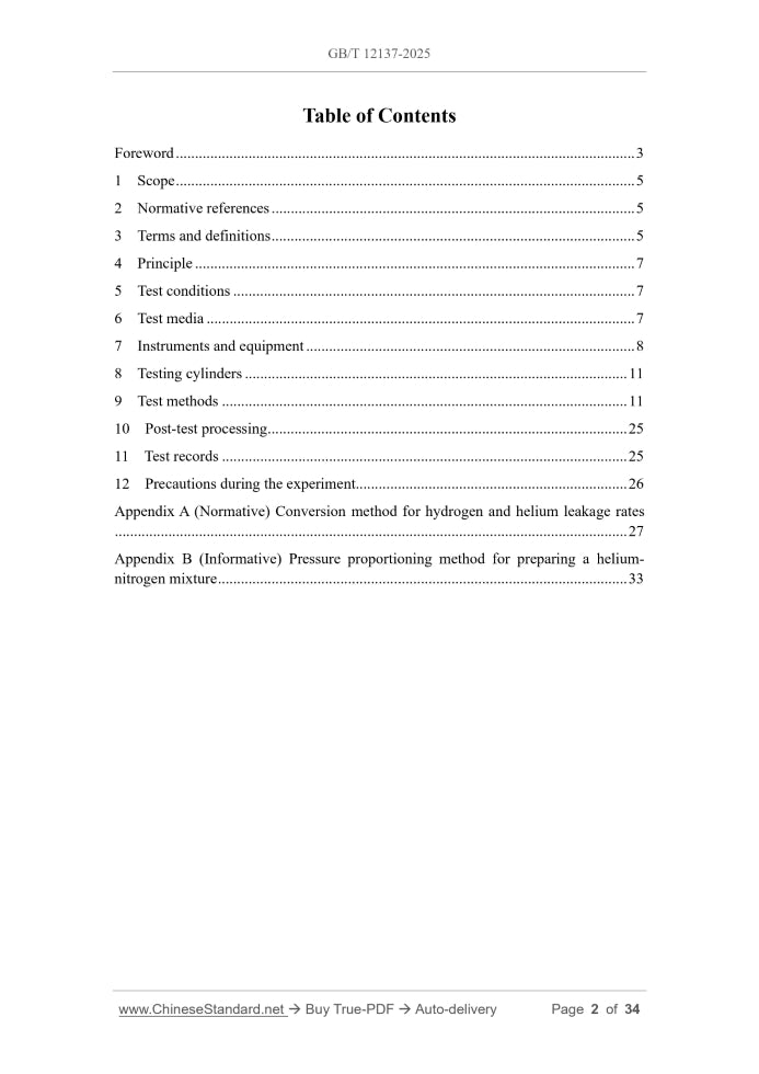 GB/T 12137-2025 Page 2