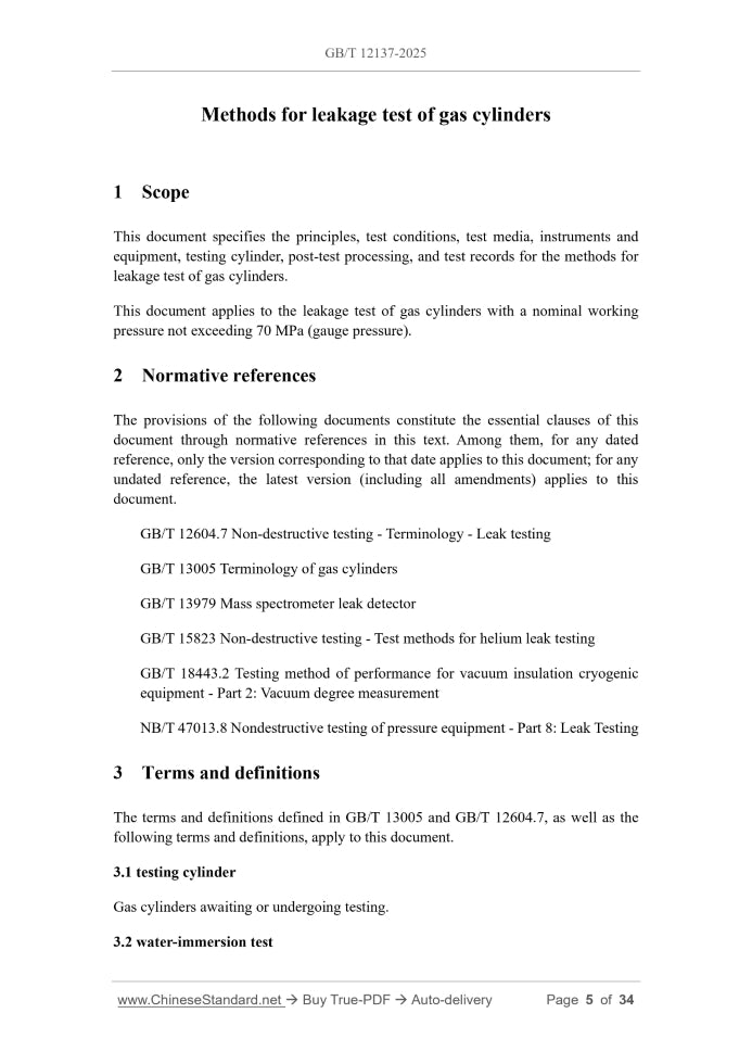 GB/T 12137-2025 Page 3