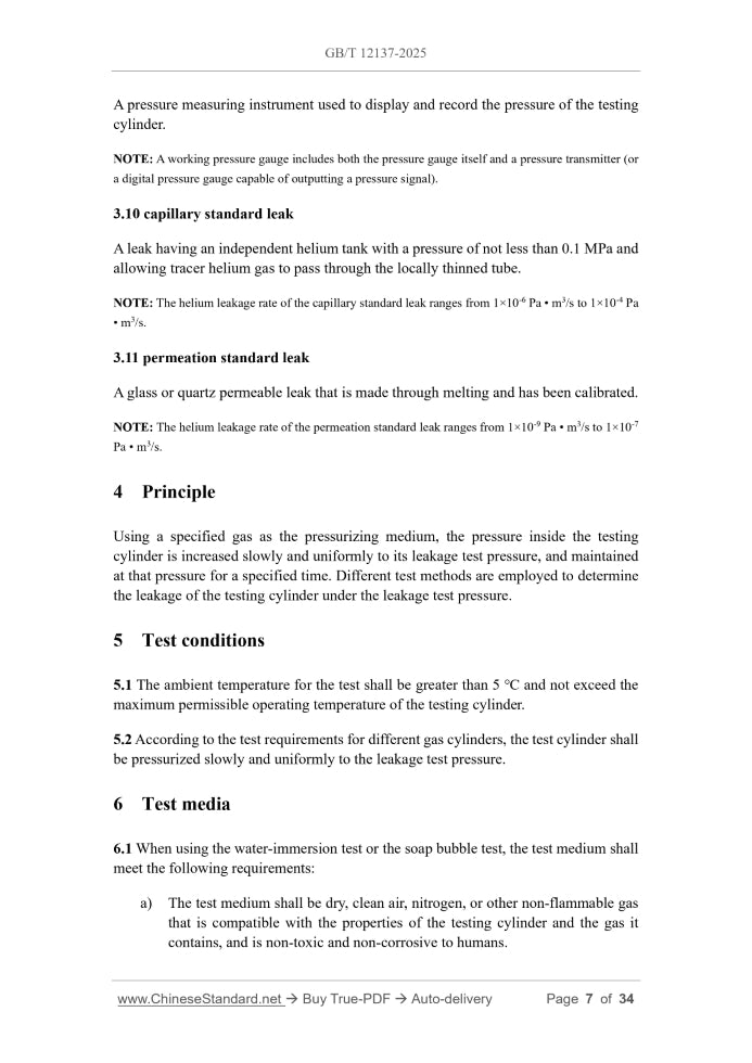 GB/T 12137-2025 Page 4