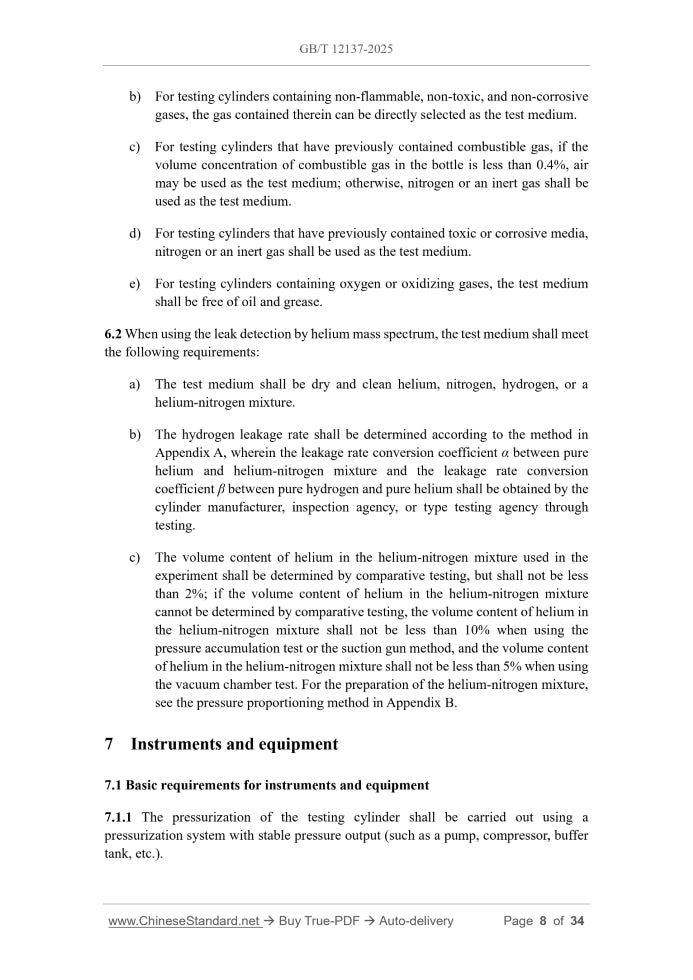 GB/T 12137-2025 Page 5