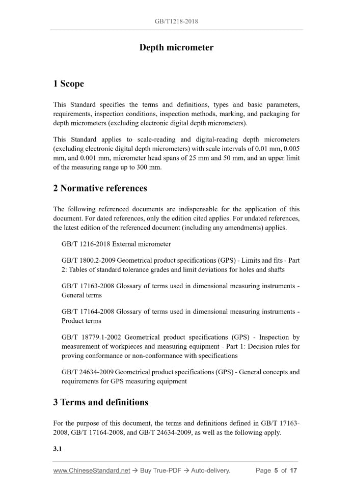 GB/T 1218-2018 Page 3