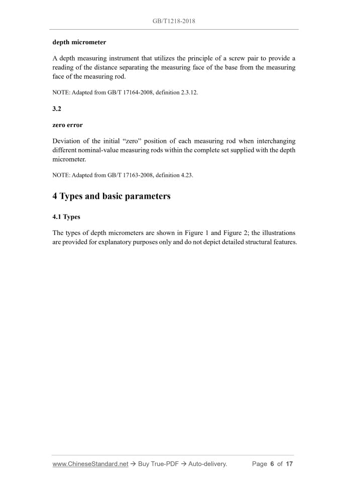 GB/T 1218-2018 Page 4