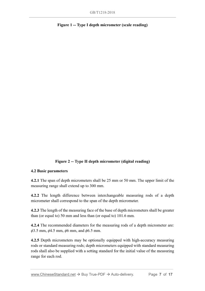 GB/T 1218-2018 Page 5