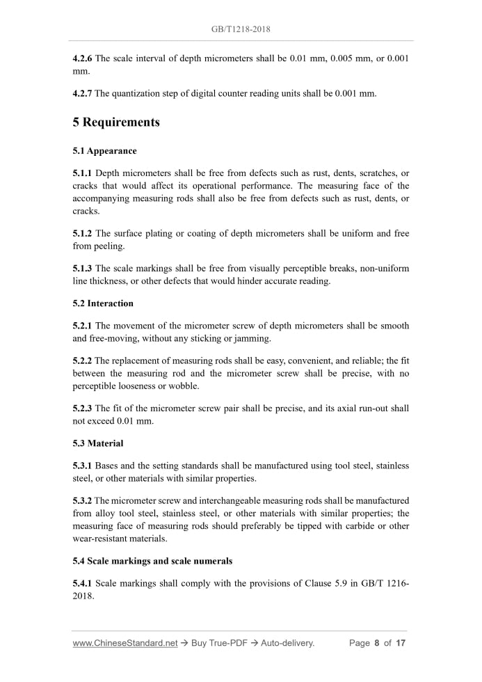 GB/T 1218-2018 Page 6