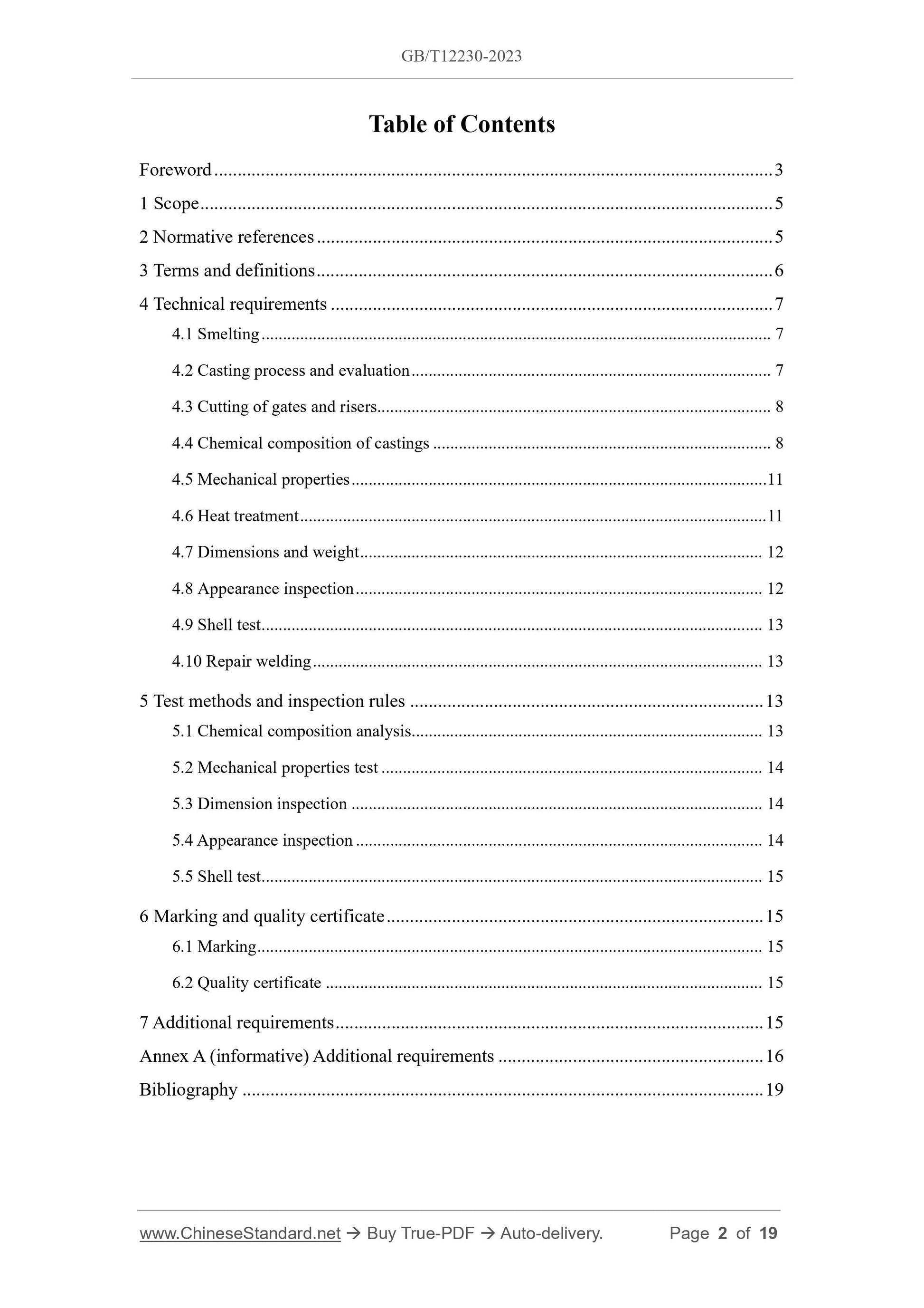 GB/T 12230-2023 Page 2
