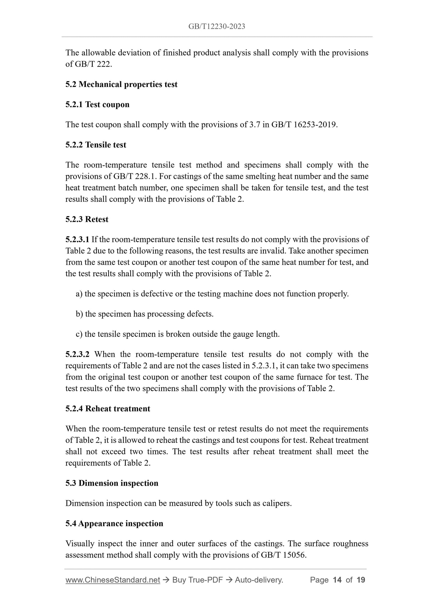 GB/T 12230-2023 Page 6
