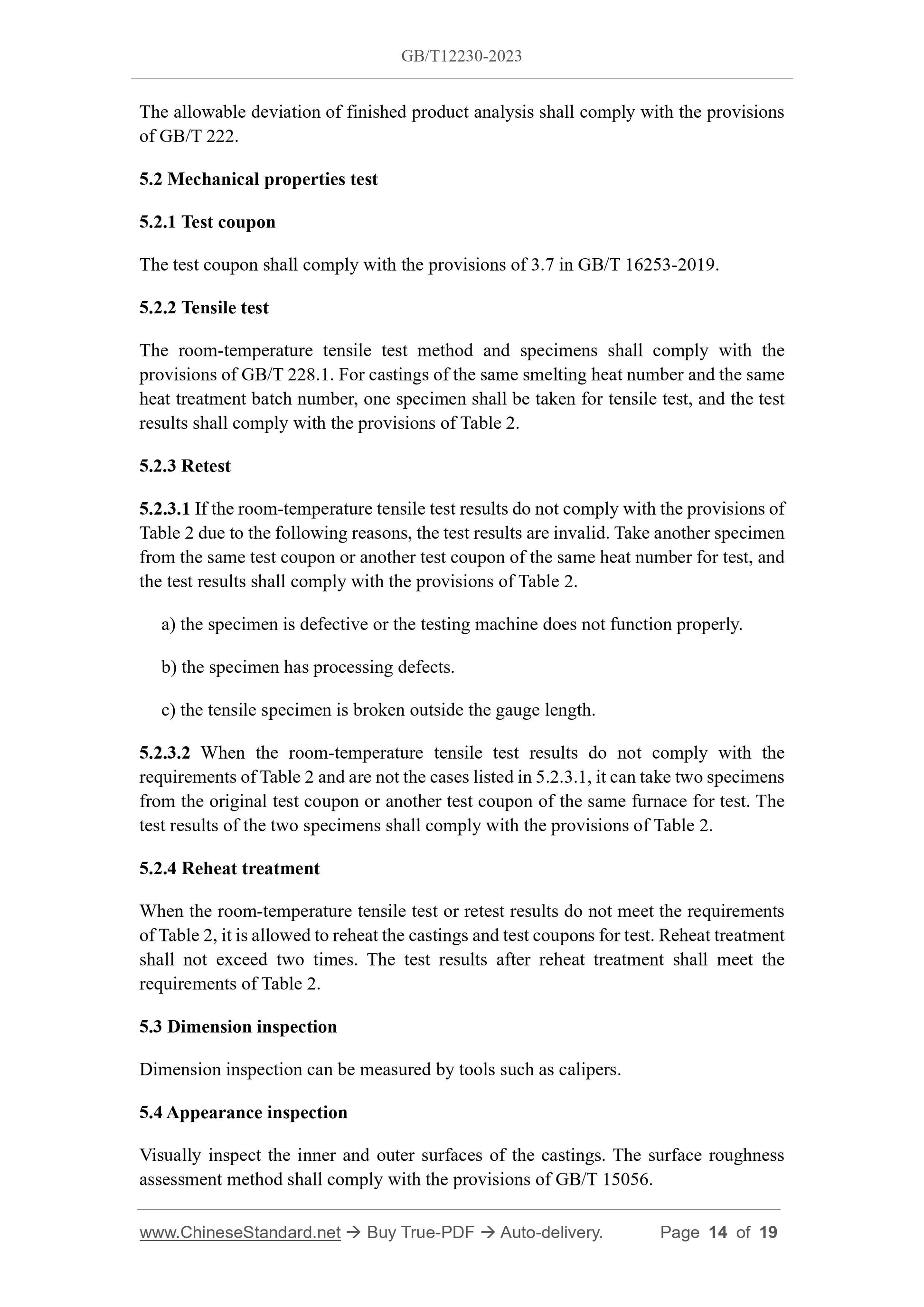 GB/T 12230-2023 Page 6