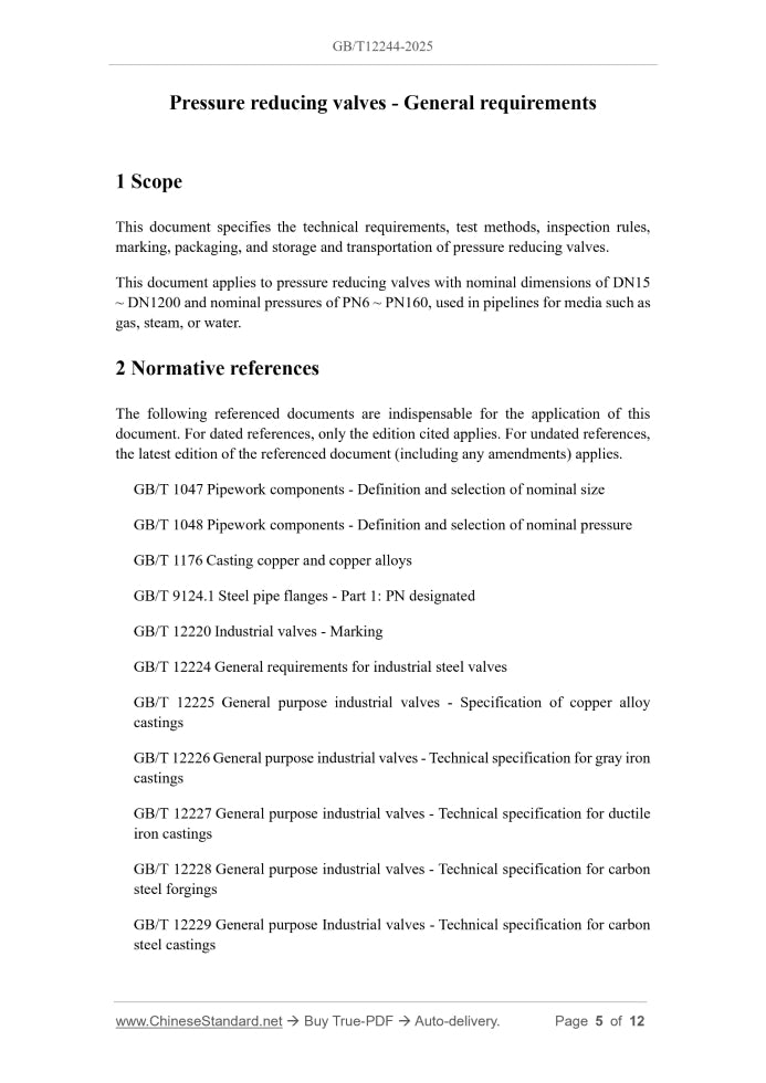 GB/T 12244-2025 Page 4