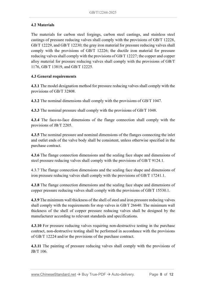 GB/T 12244-2025 Page 7