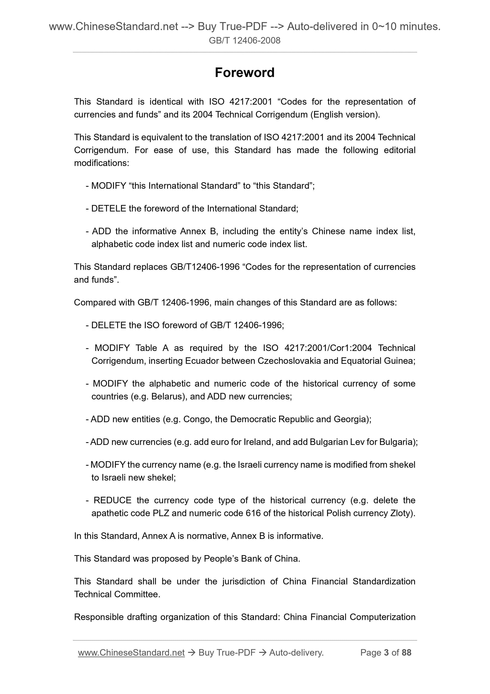 GB/T 12406-2008 Page 3