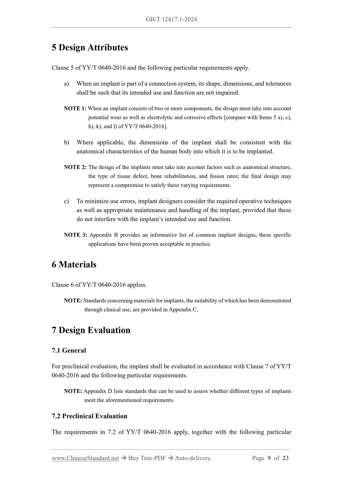 GB/T 12417.1-2024 Page 4