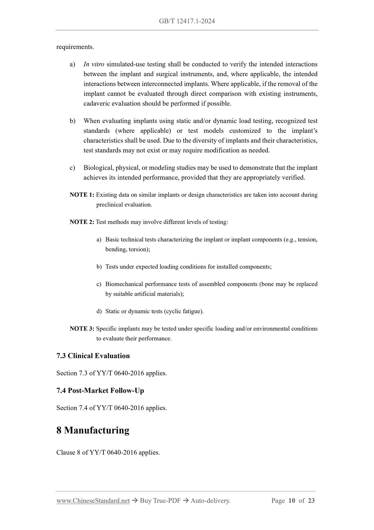 GB/T 12417.1-2024 Page 5