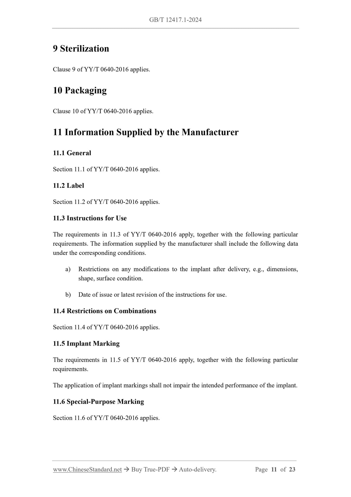 GB/T 12417.1-2024 Page 6