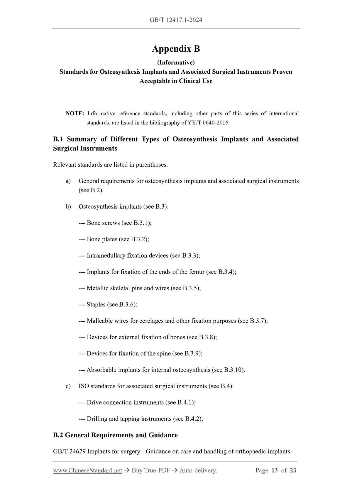 GB/T 12417.1-2024 Page 7