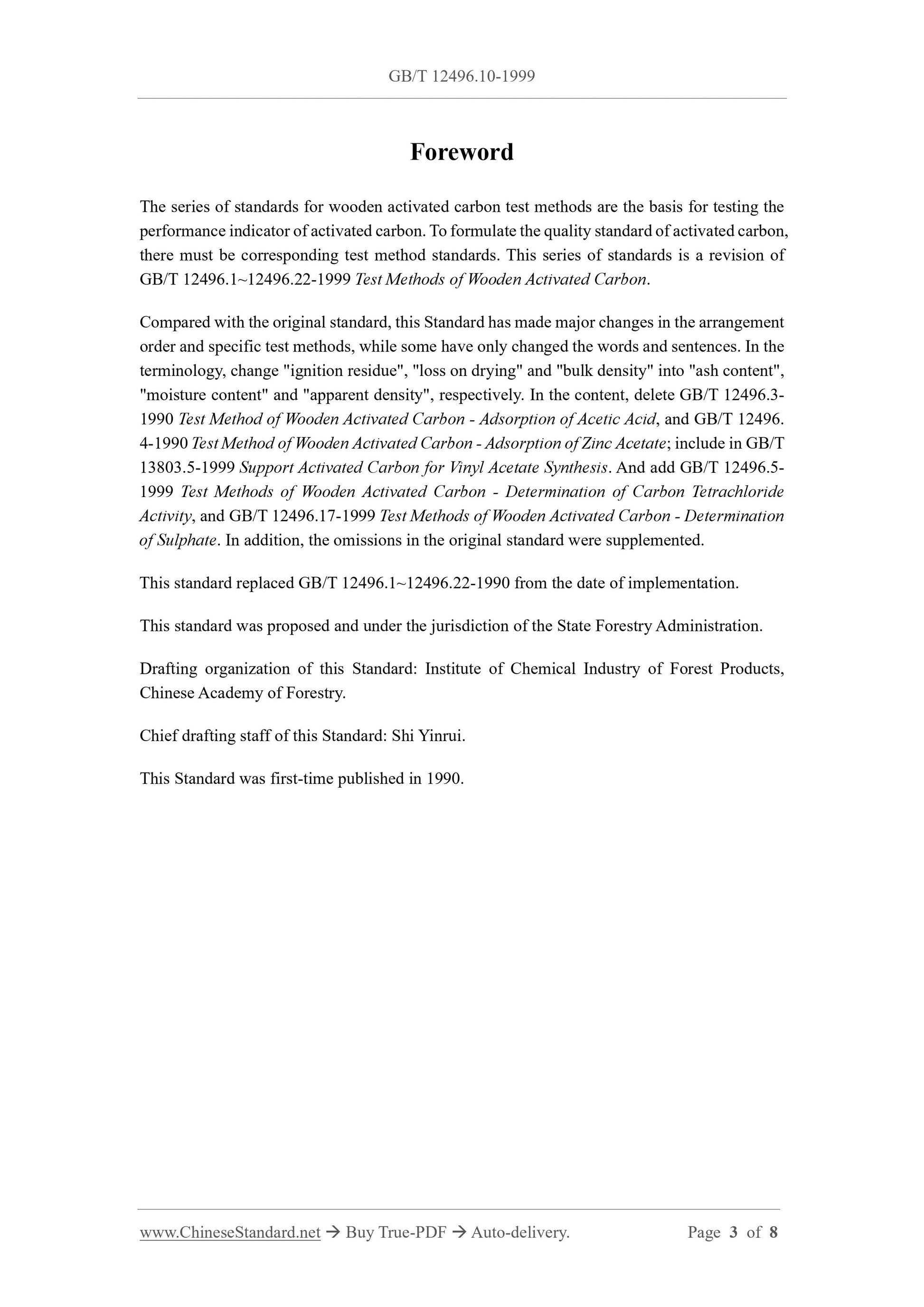GB/T 12496.10-1999 Page 3