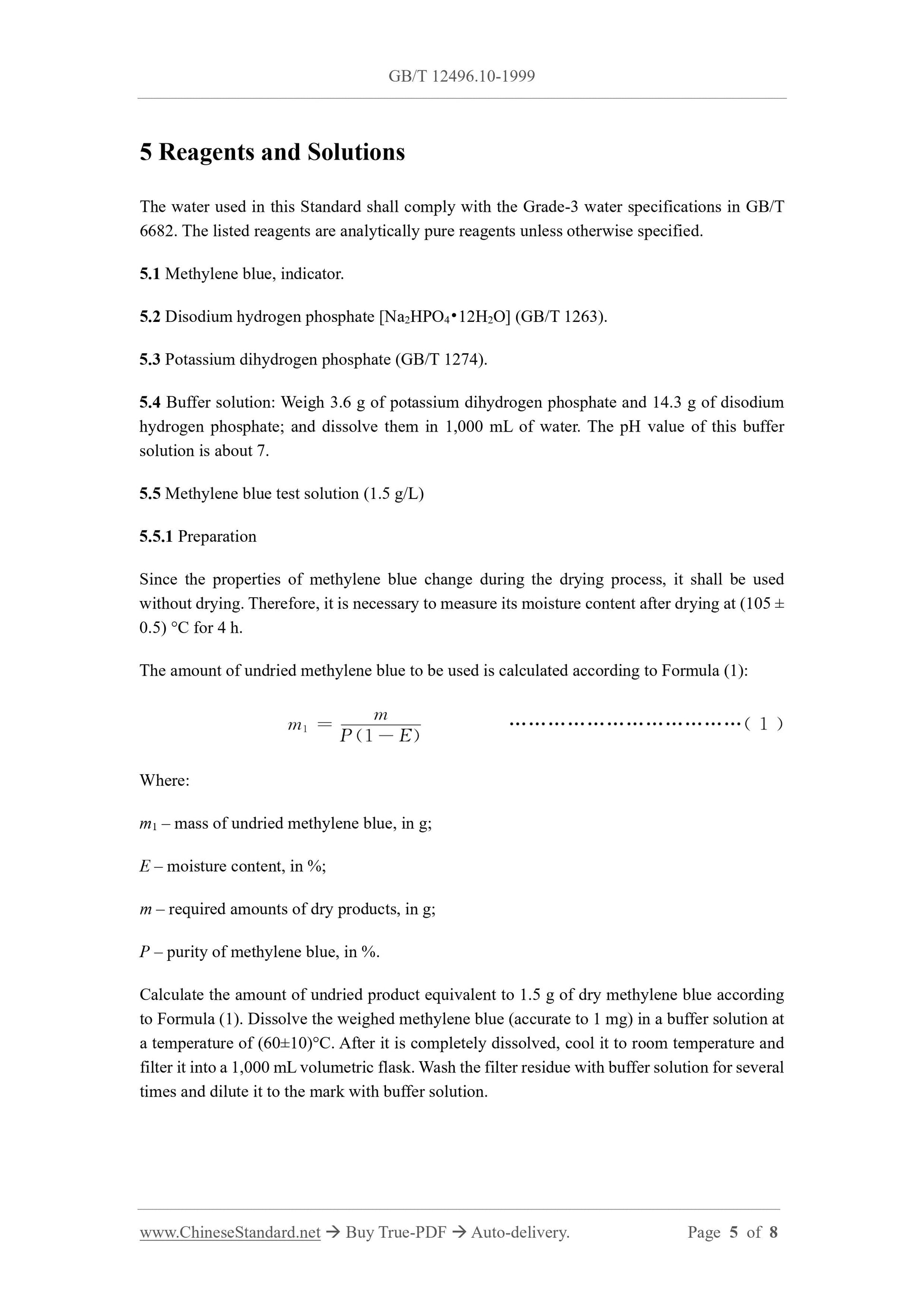 GB/T 12496.10-1999 Page 5