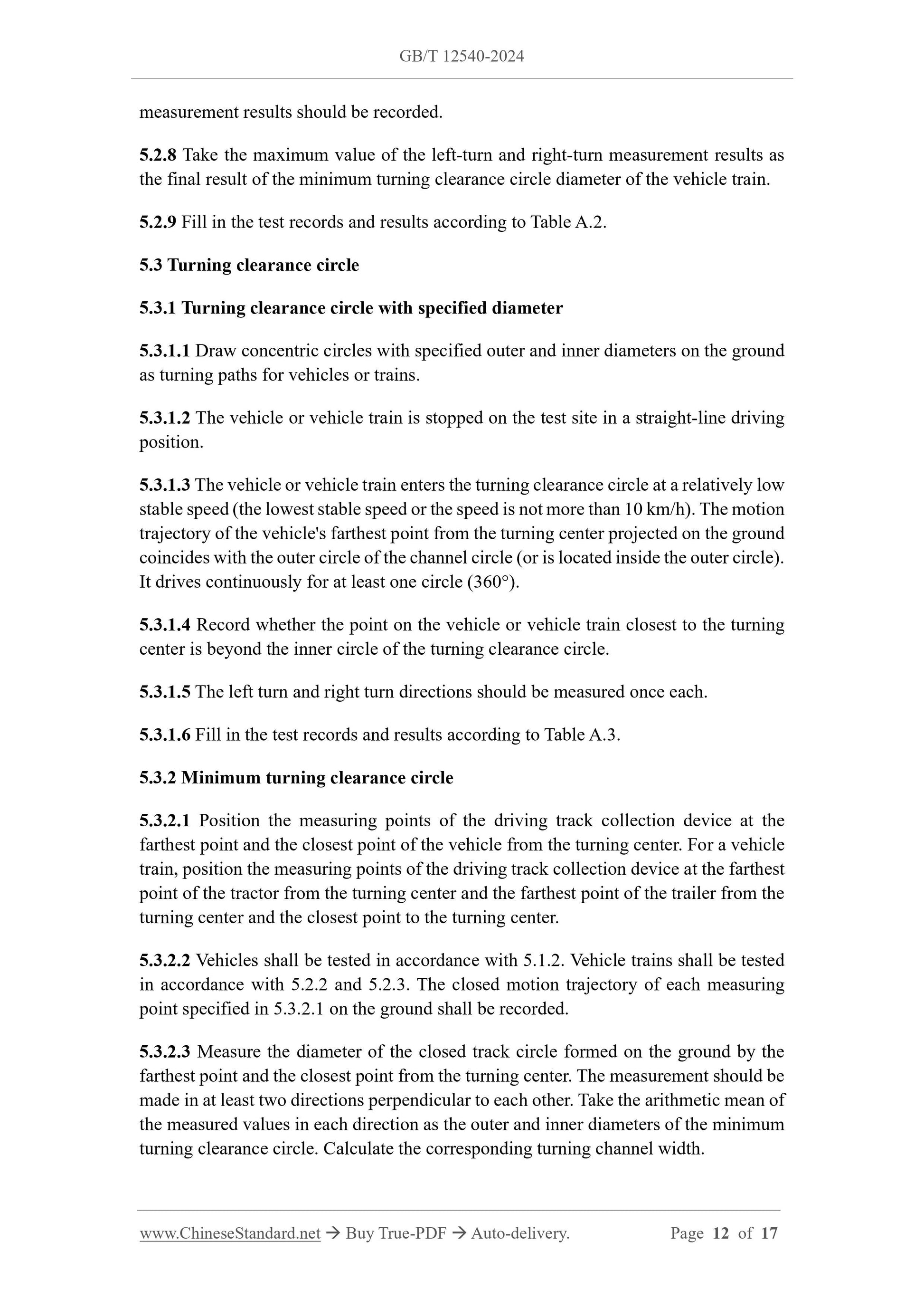 GB/T 12540-2024 Page 6