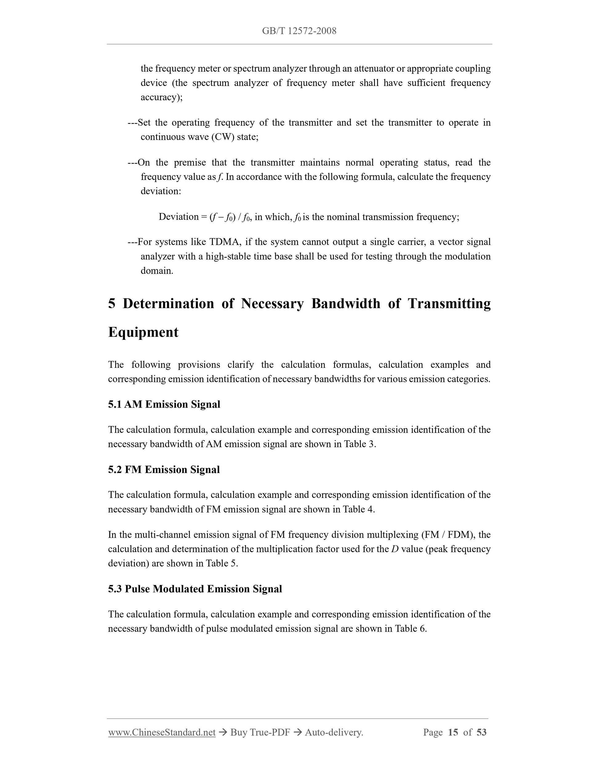 GB/T 12572-2008 Page 4