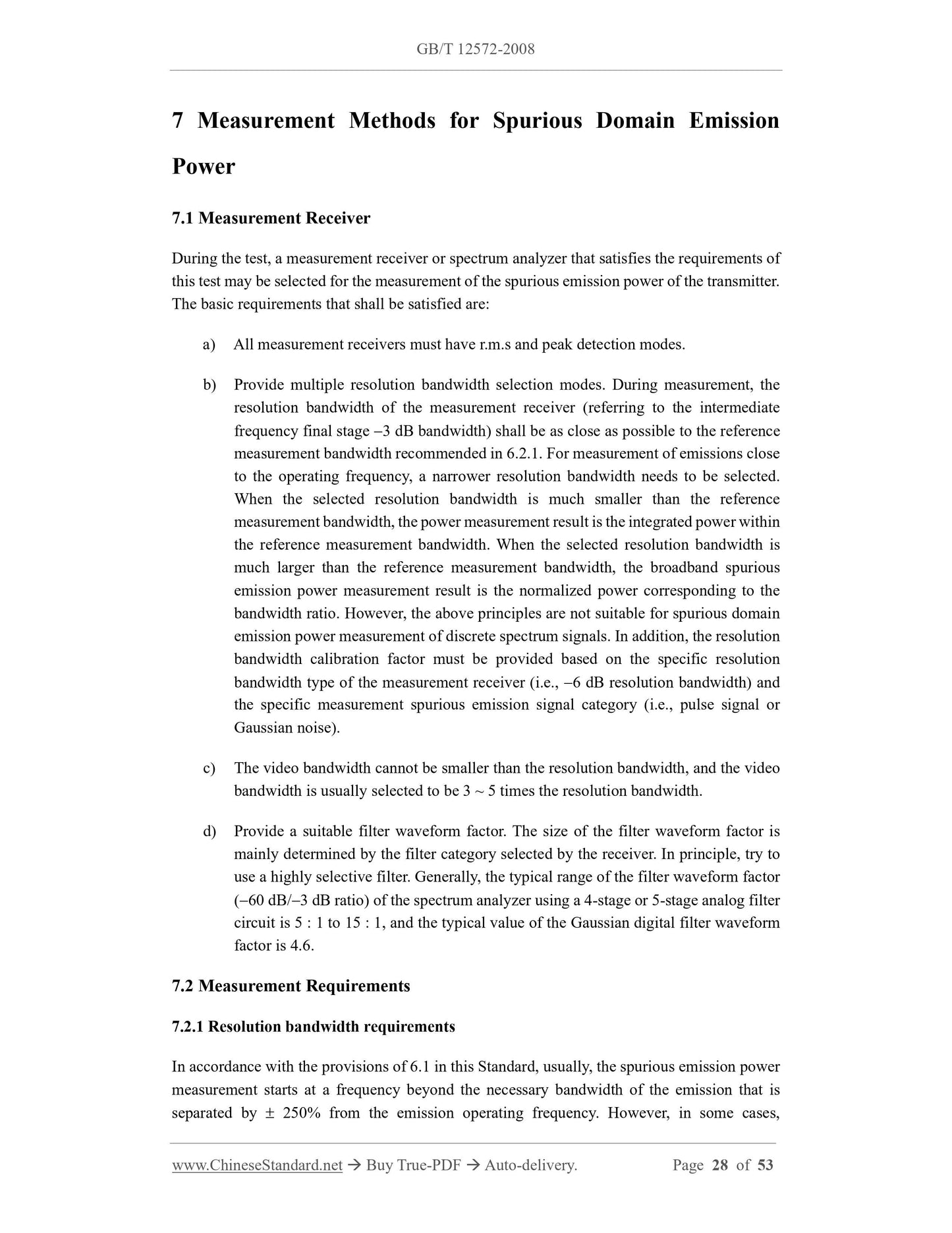 GB/T 12572-2008 Page 5