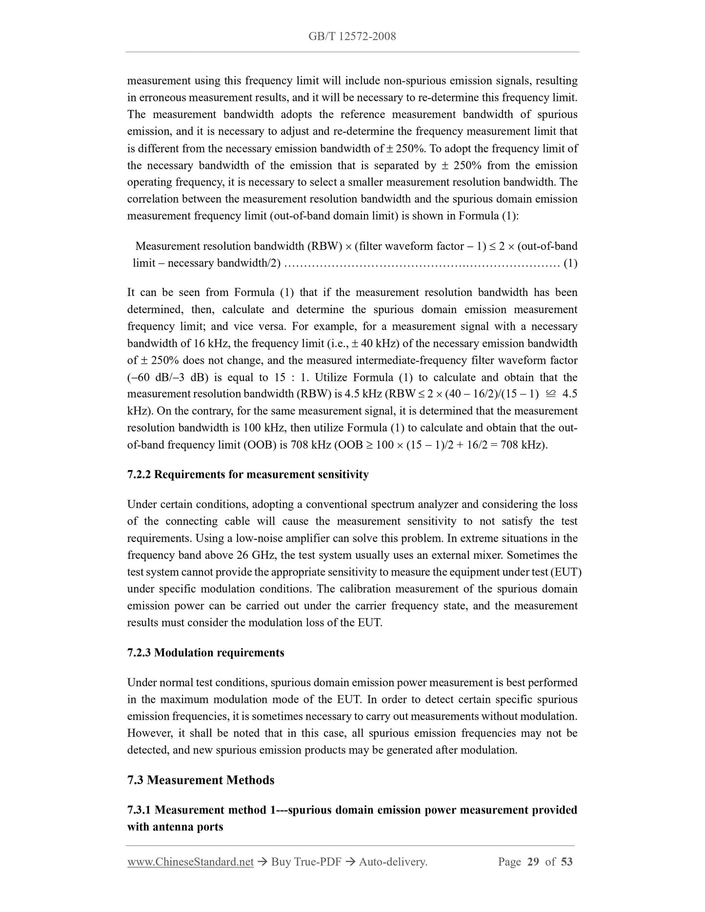 GB/T 12572-2008 Page 6