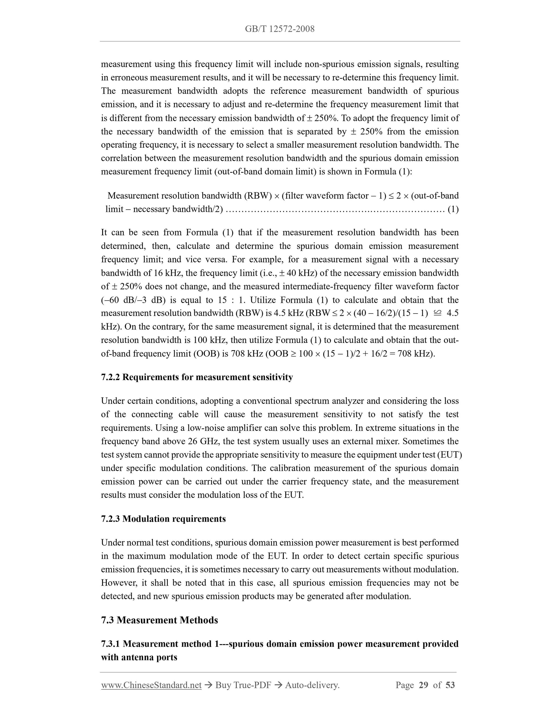GB/T 12572-2008 Page 6