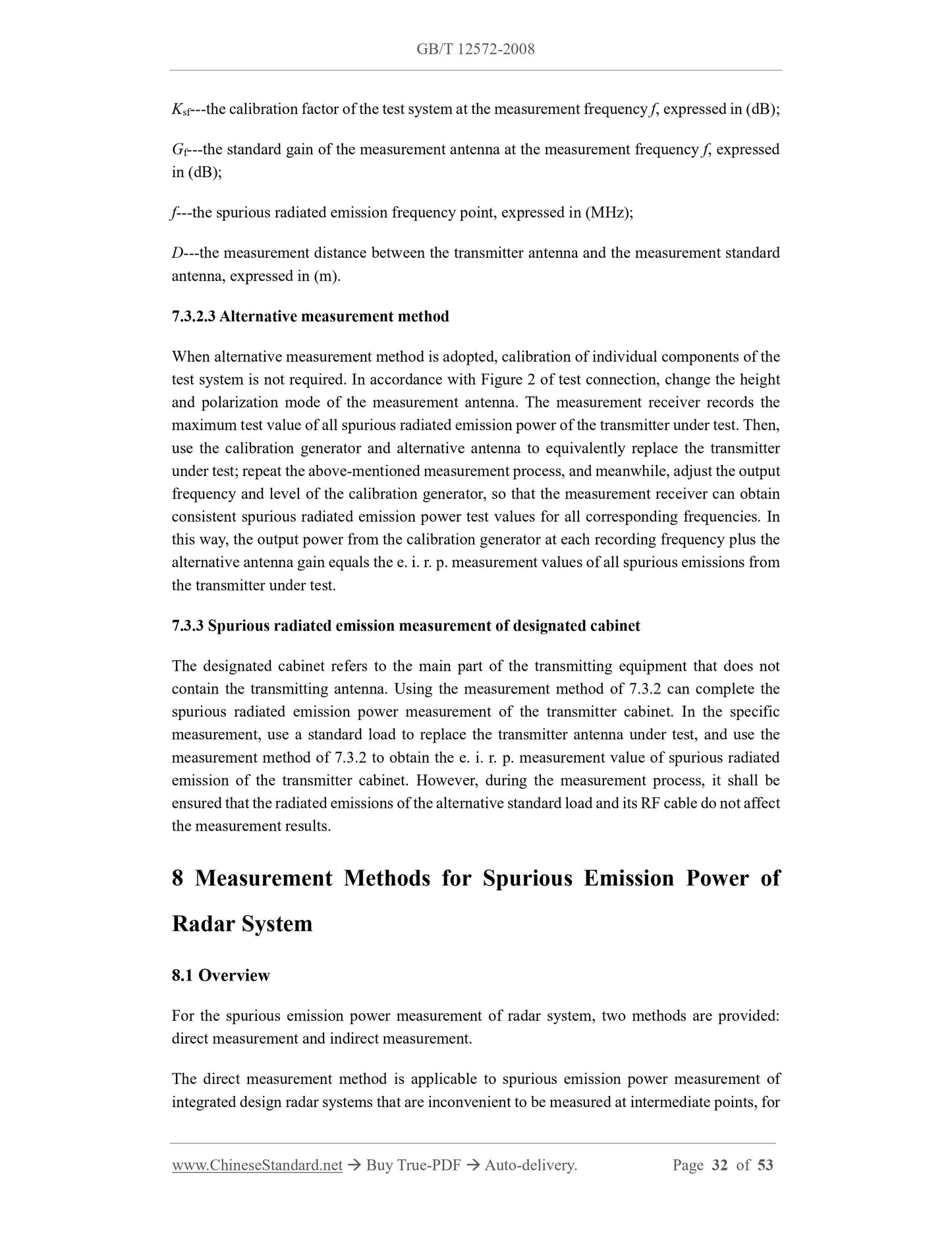 GB/T 12572-2008 Page 7