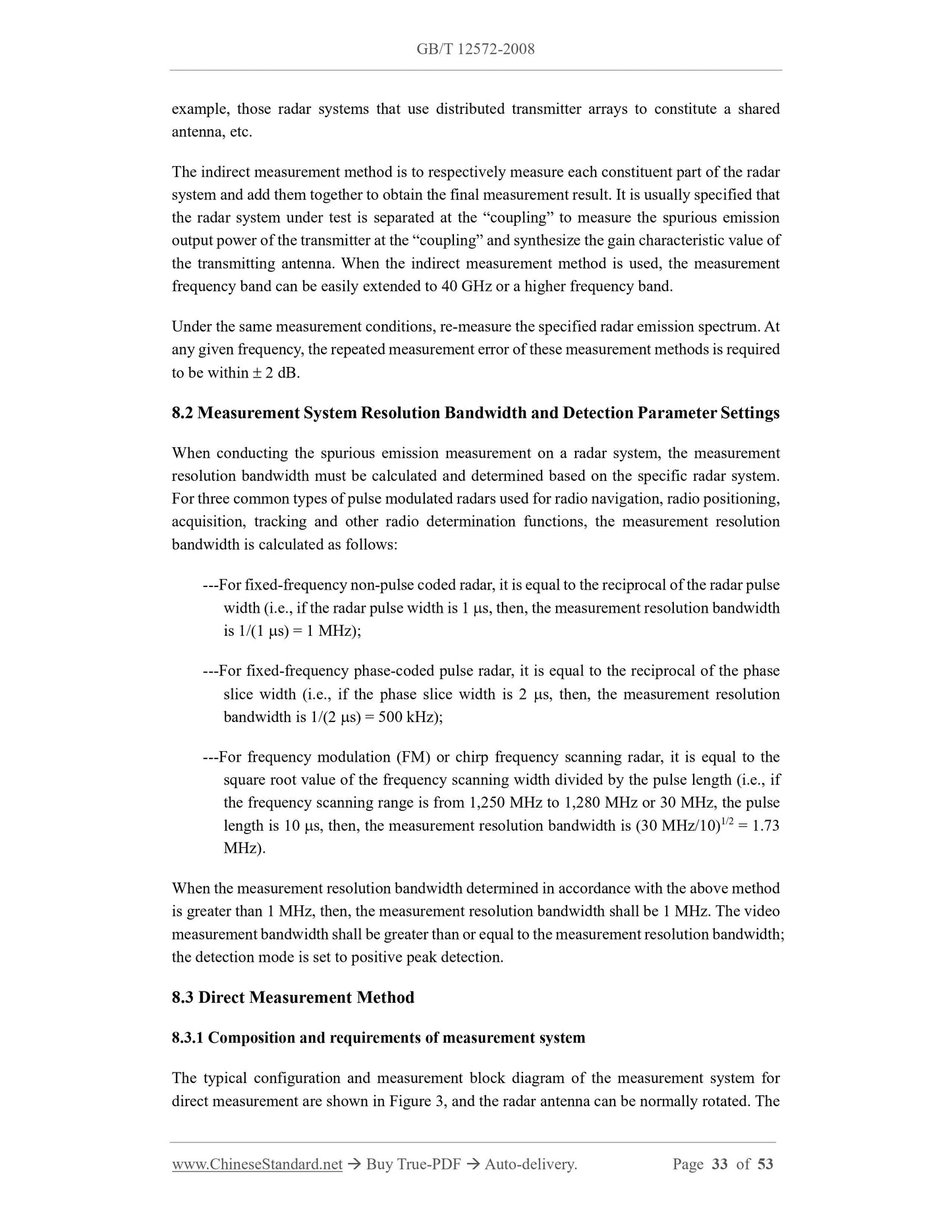 GB/T 12572-2008 Page 8
