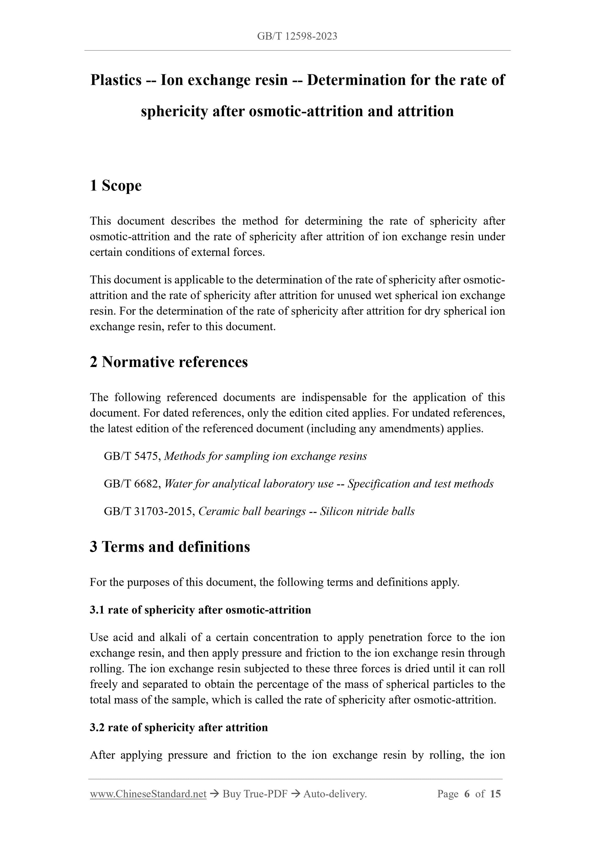 GB/T 12598-2023 Page 4