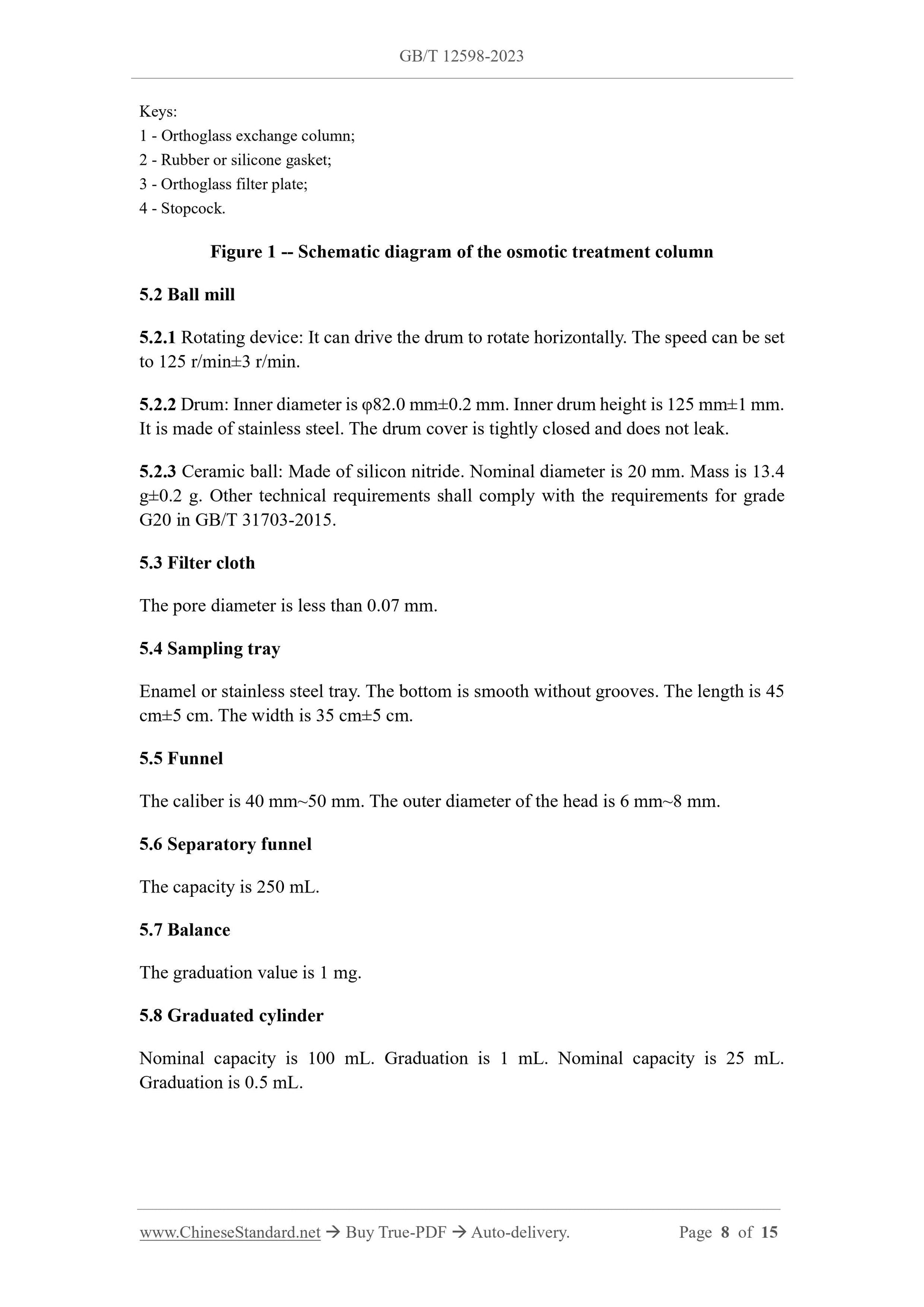 GB/T 12598-2023 Page 5