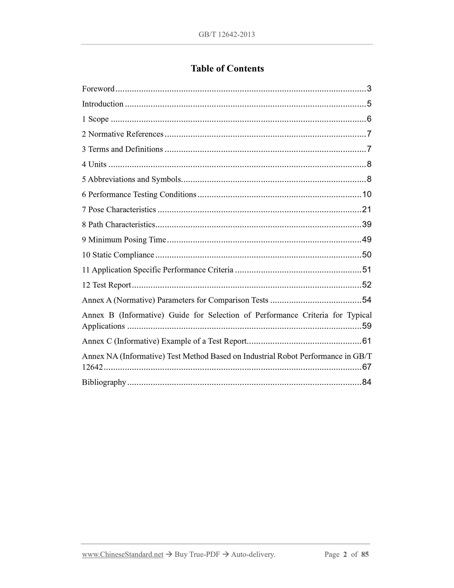 GB/T 12642-2013 Page 2