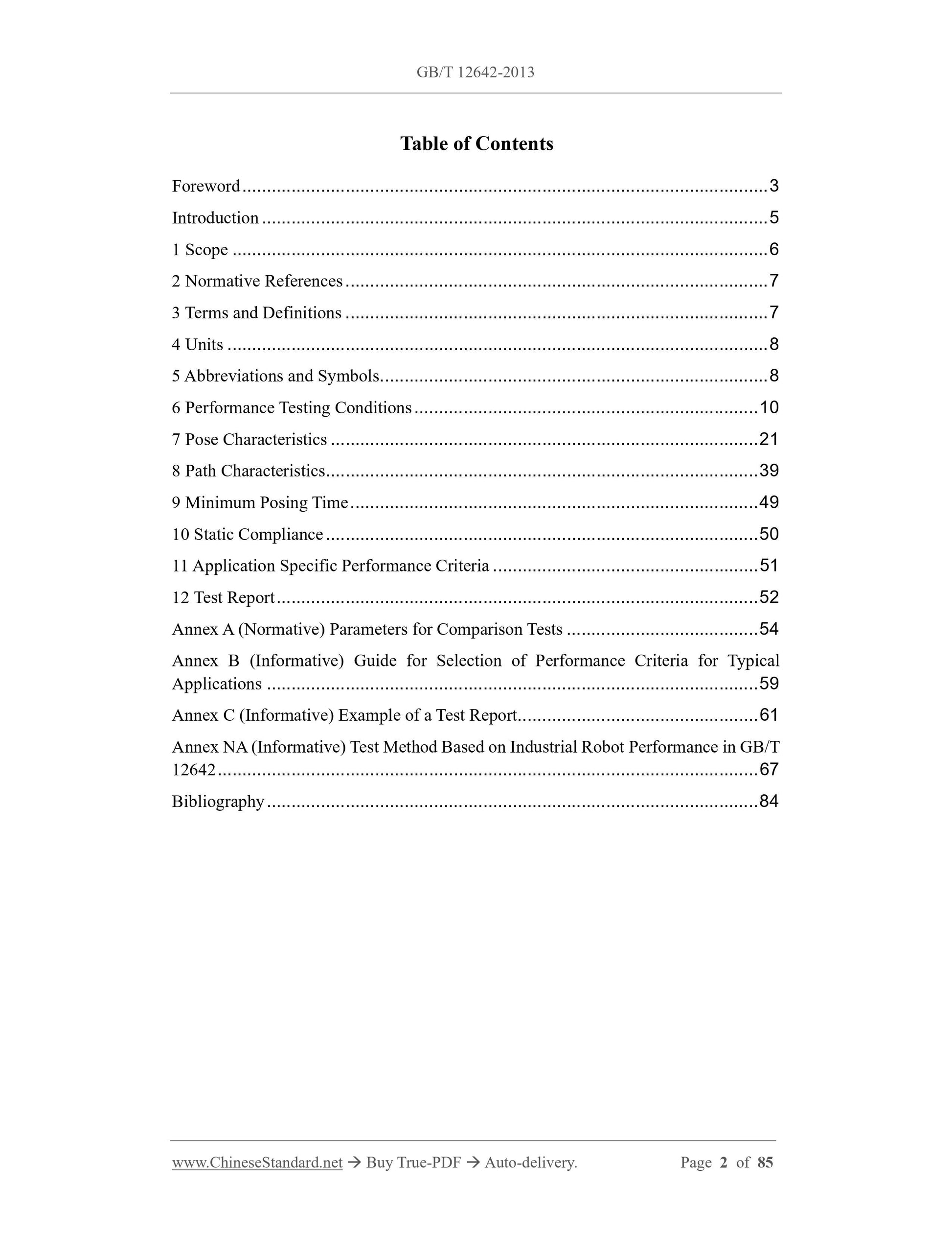 GB/T 12642-2013 Page 2