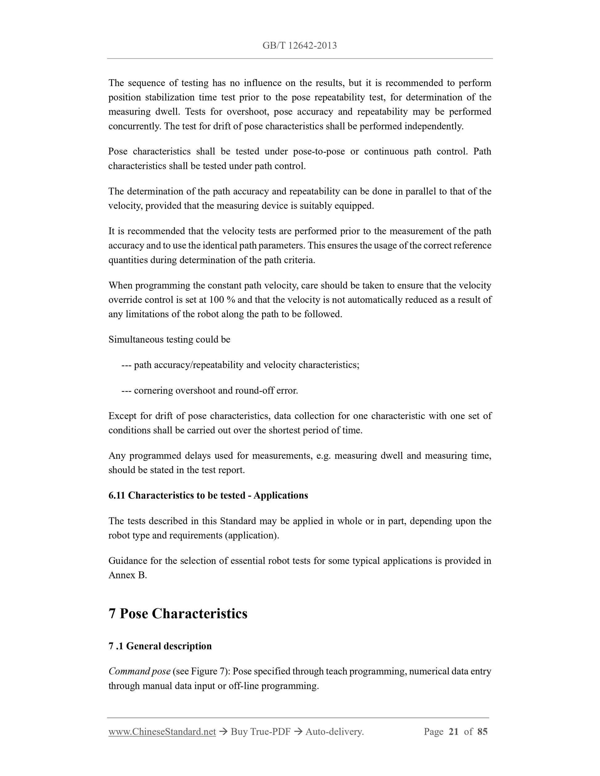 GB/T 12642-2013 Page 5